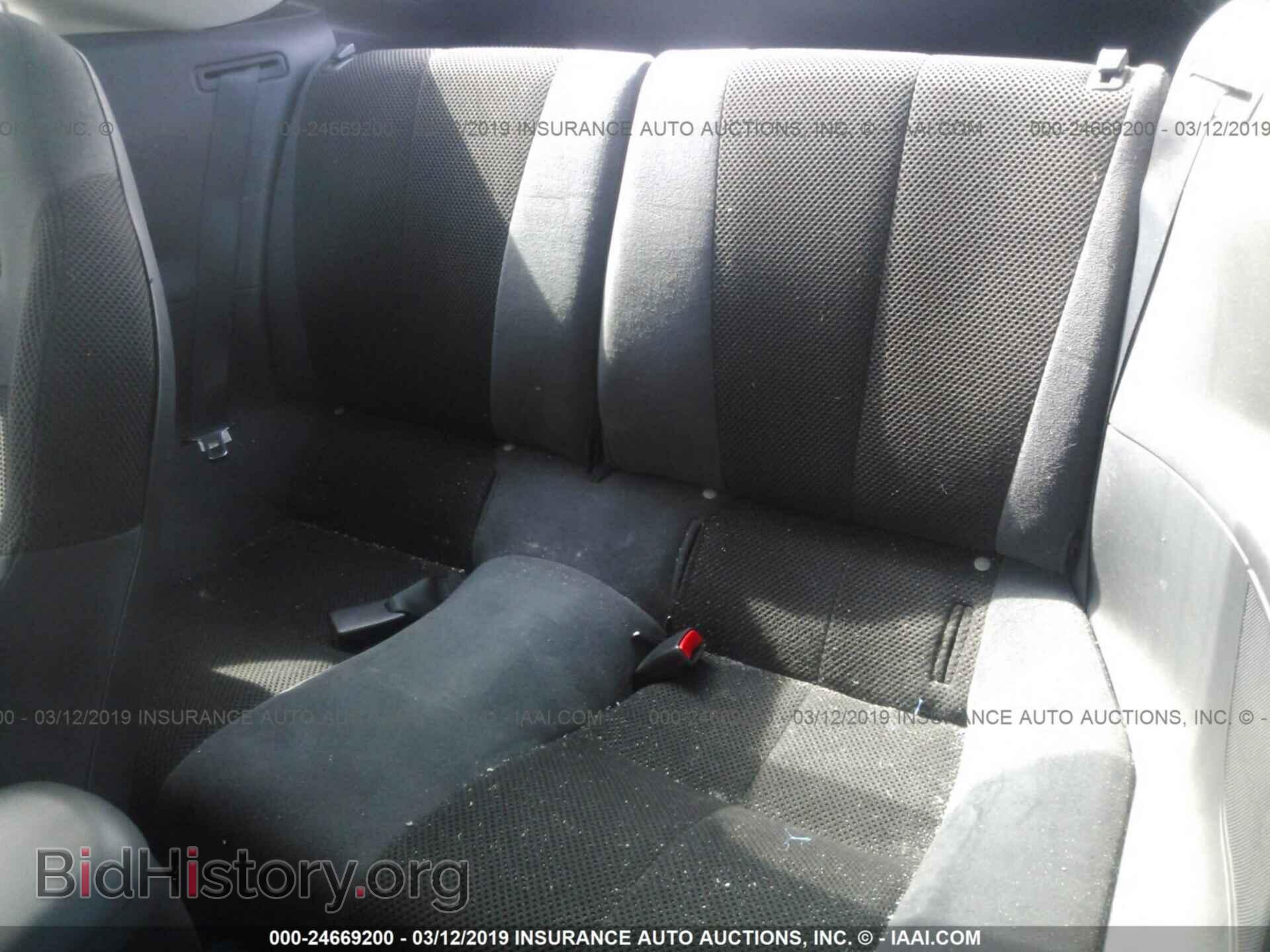 2007 MITSUBISHI ECLIPSE - VIN: 4A3AK24F87E011220 - Photo 8