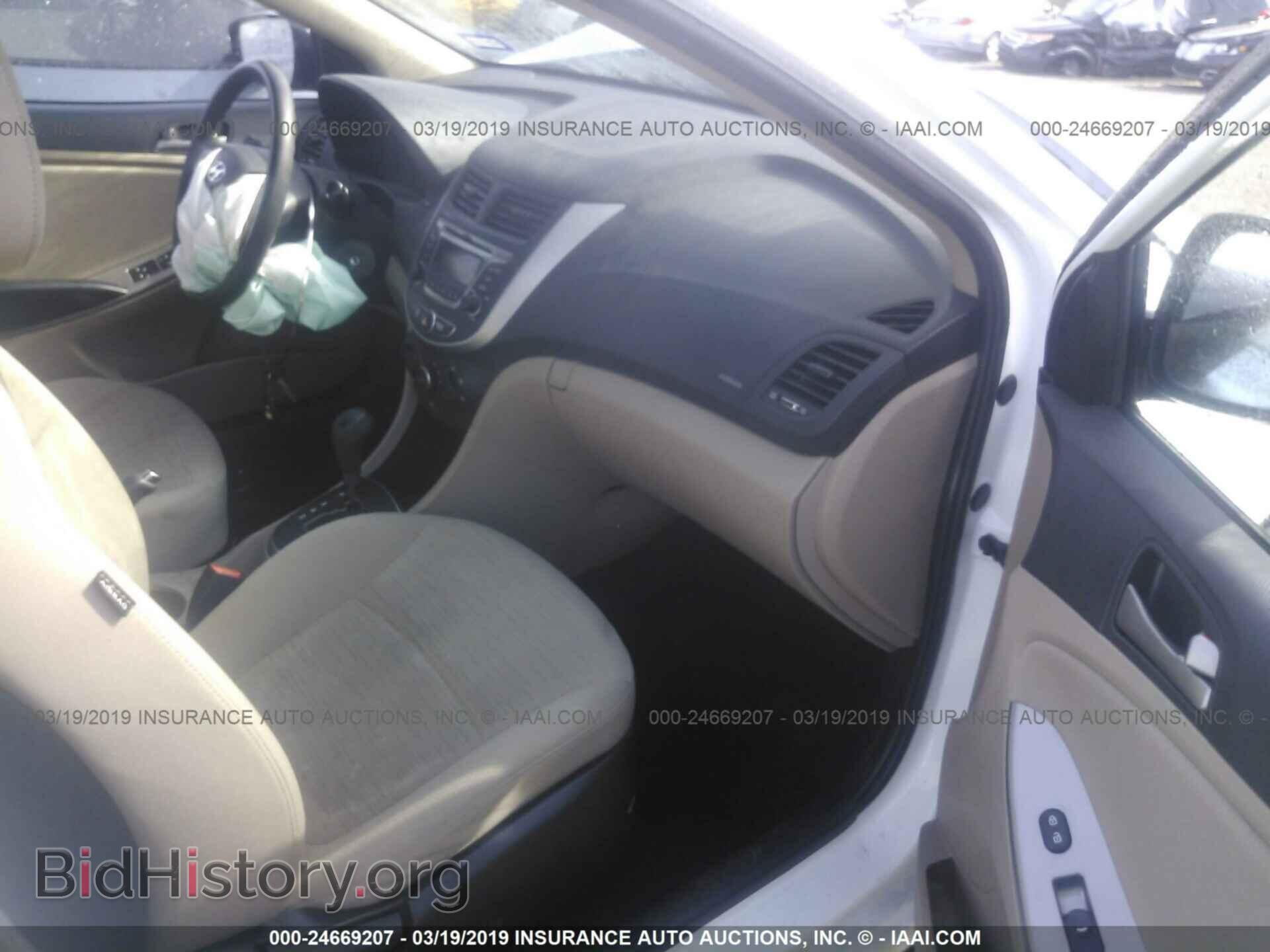 2016 HYUNDAI ACCENT - VIN: KMHCT4AE8GU081673 - Фото 5
