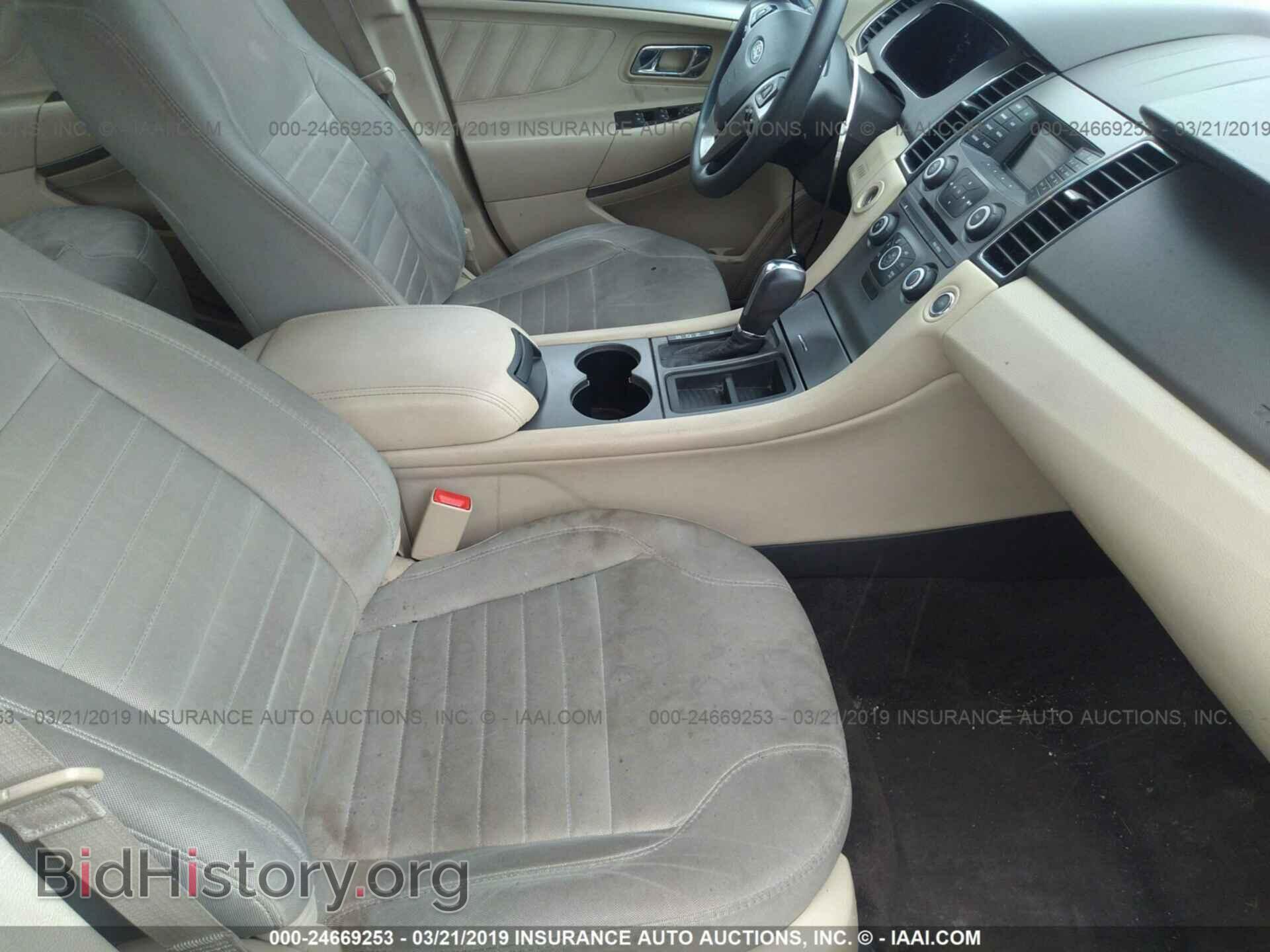 2013 FORD TAURUS - VIN: 1FAHP2D81DG169683 - Фото 5