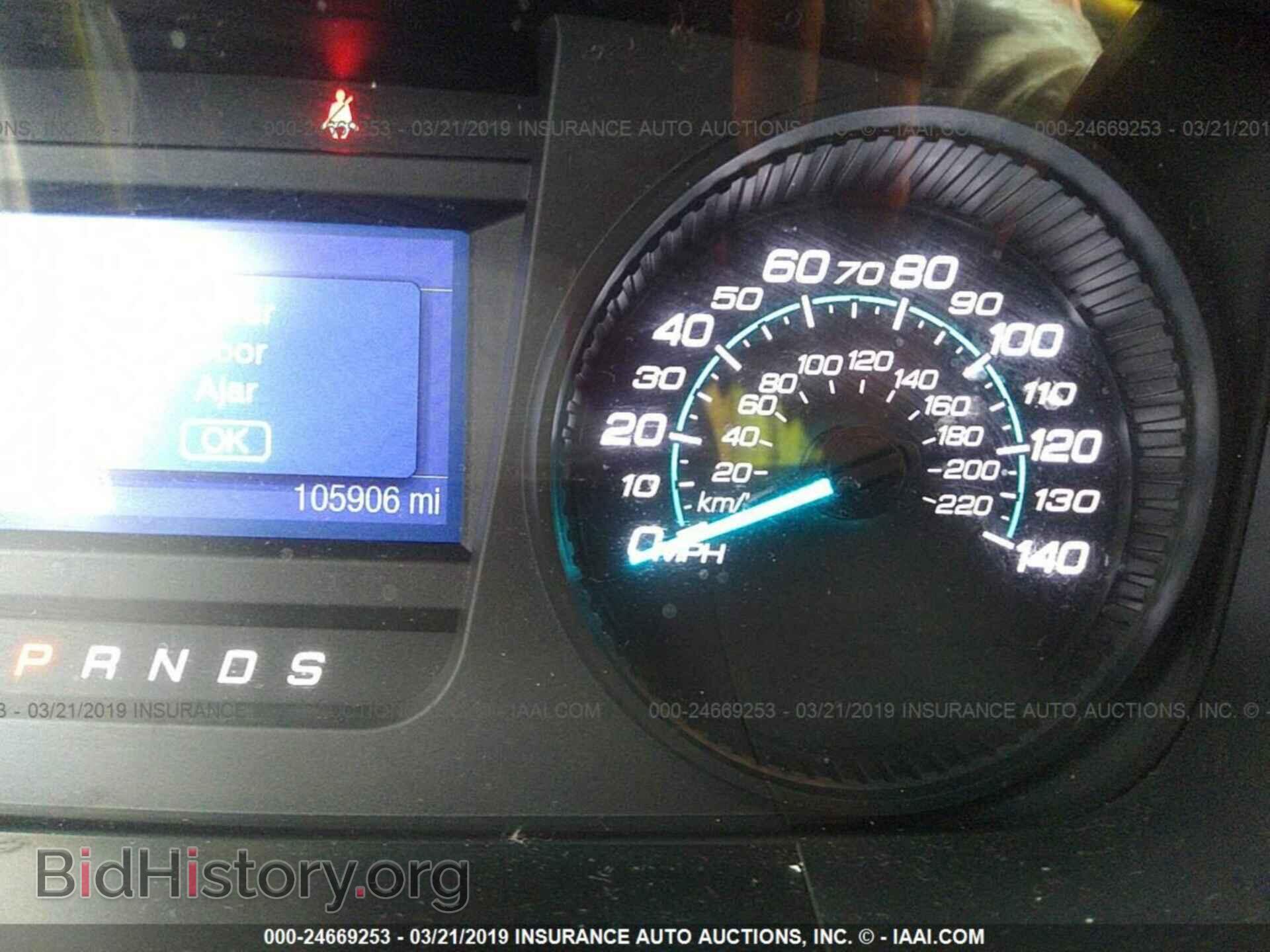 2013 FORD TAURUS - VIN: 1FAHP2D81DG169683 - Фото 7