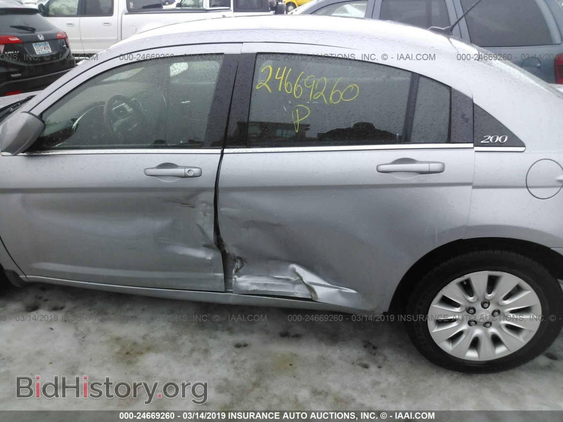 2014 CHRYSLER 200 - VIN: 1C3CCBAB7EN146376 - Photo 6
