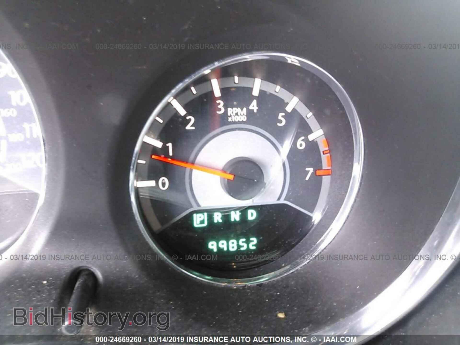 2014 CHRYSLER 200 - VIN: 1C3CCBAB7EN146376 - Photo 7
