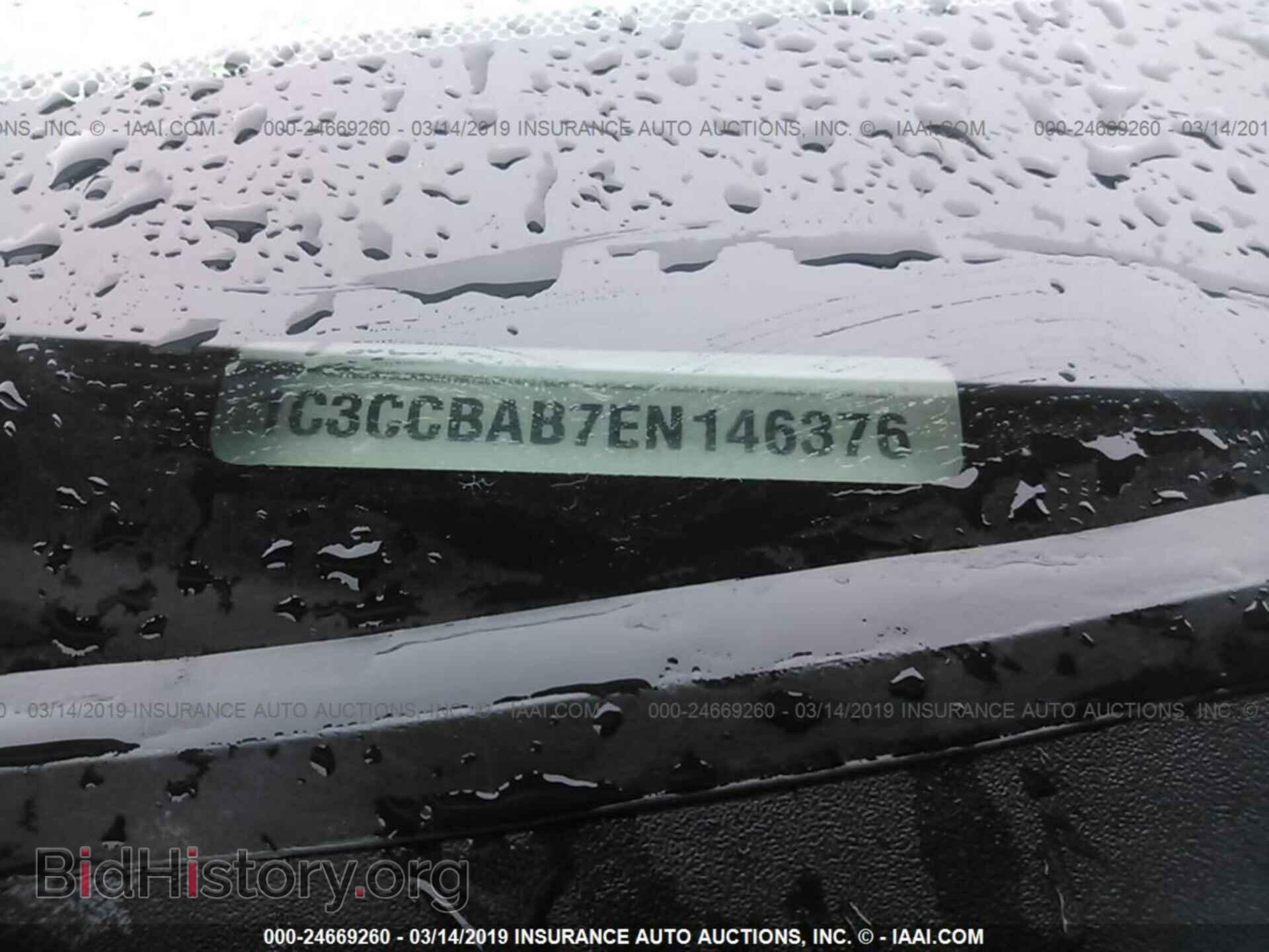 2014 CHRYSLER 200 - VIN: 1C3CCBAB7EN146376 - Photo 9