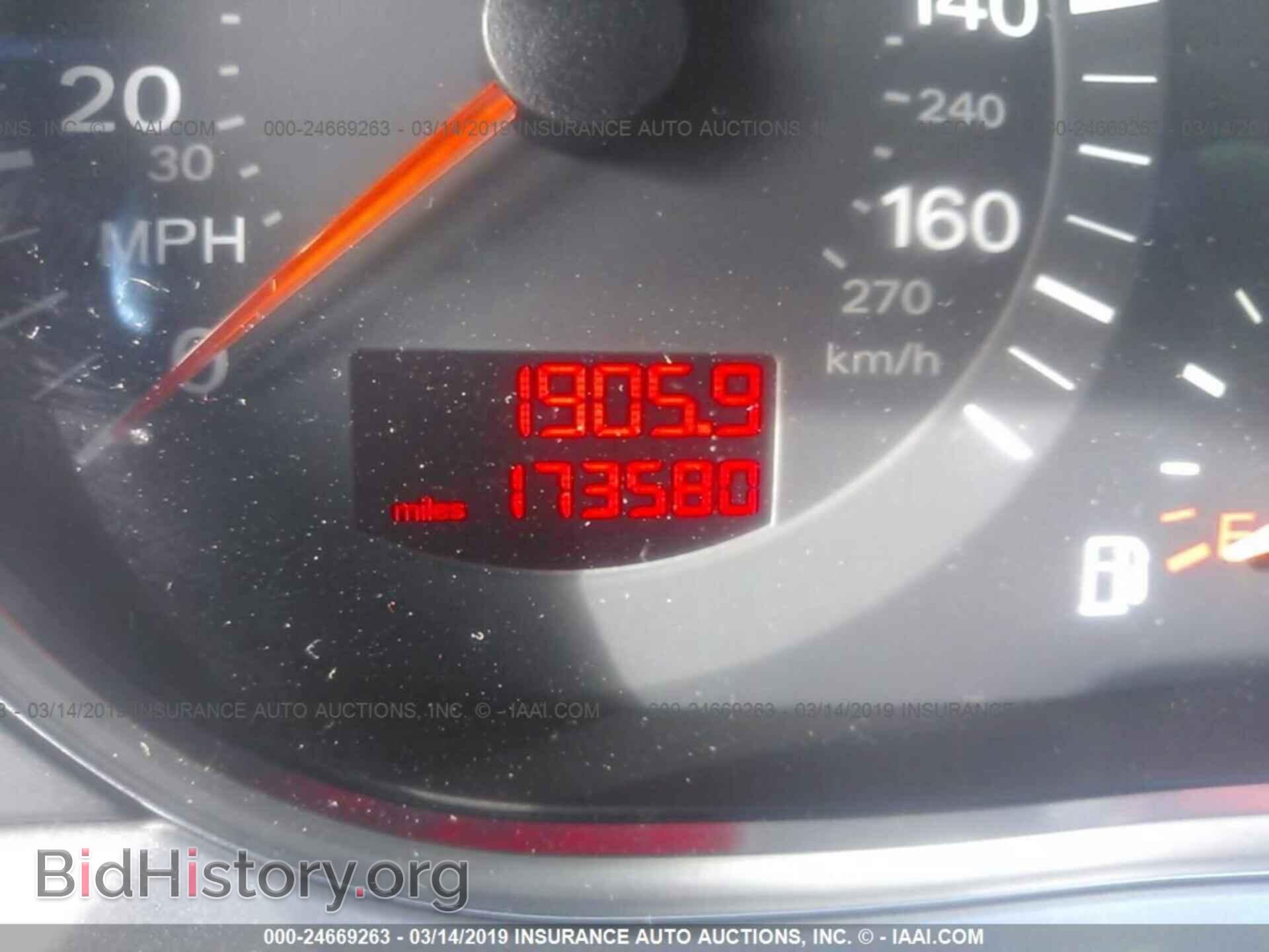2007 AUDI A6 - VIN: WAUDH74F87N152555 - Фото 7