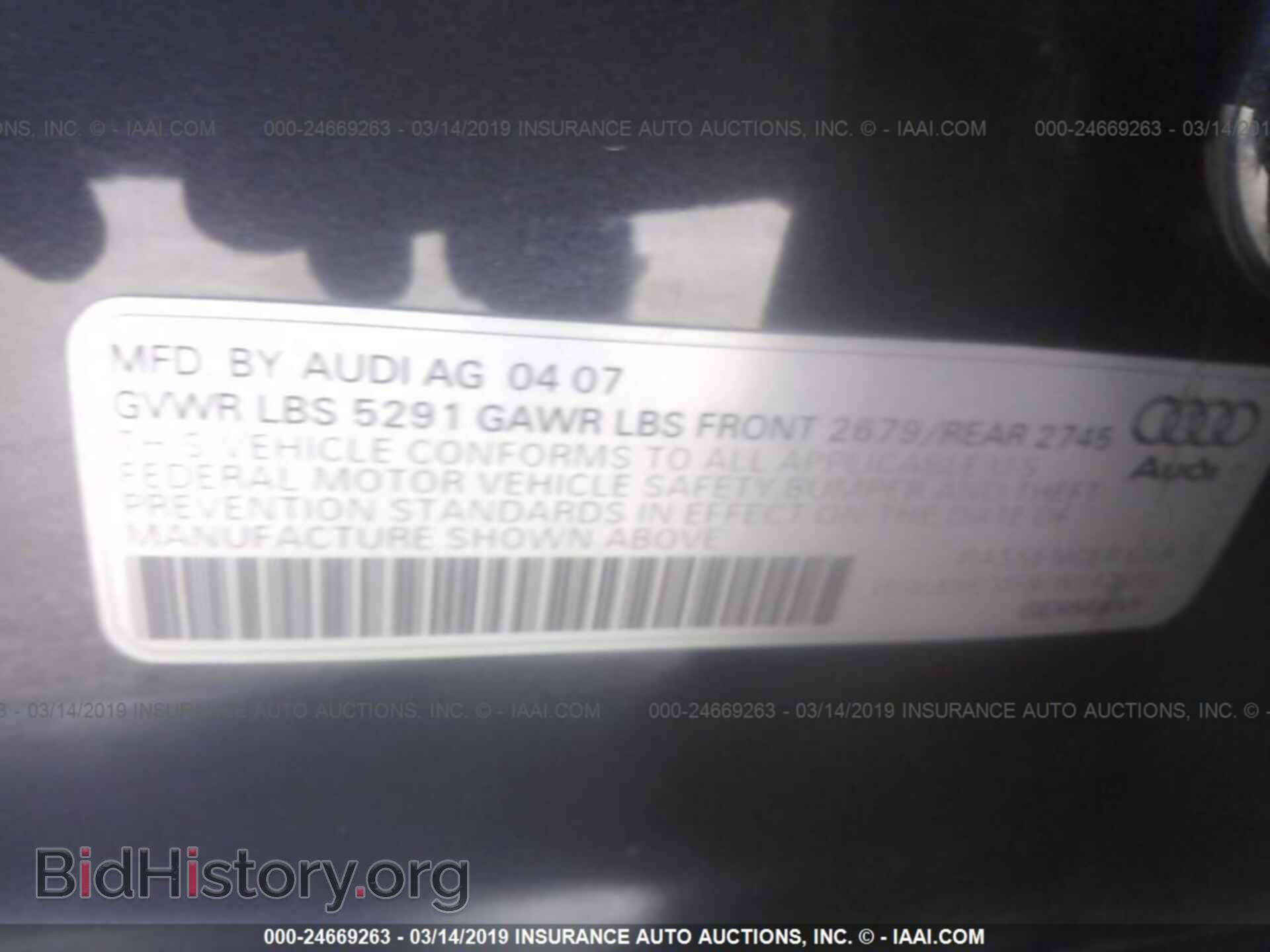 2007 AUDI A6 - VIN: WAUDH74F87N152555 - Фото 9