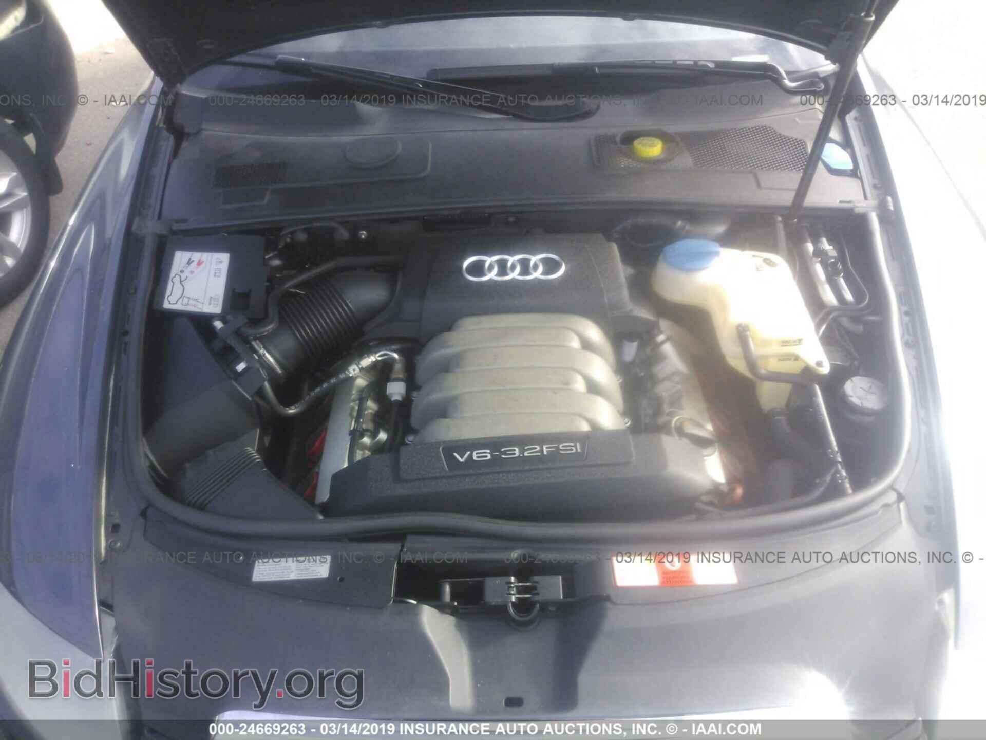 2007 AUDI A6 - VIN: WAUDH74F87N152555 - Фото 10