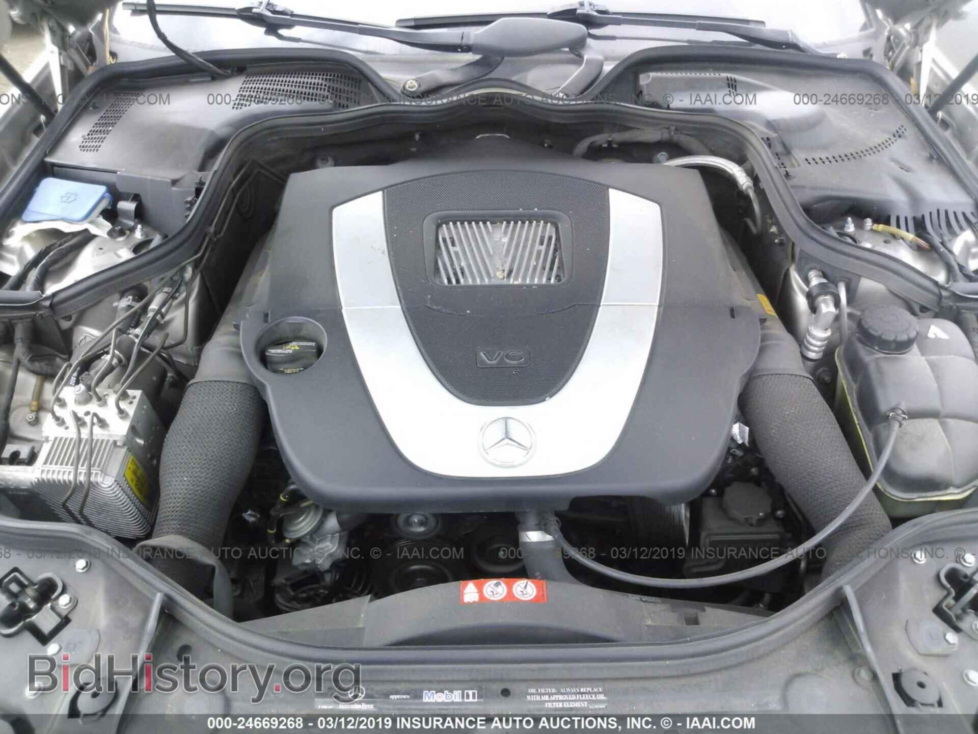 2006 MERCEDES-BENZ E - VIN: WDBUF56J76A946787 - Фото 10