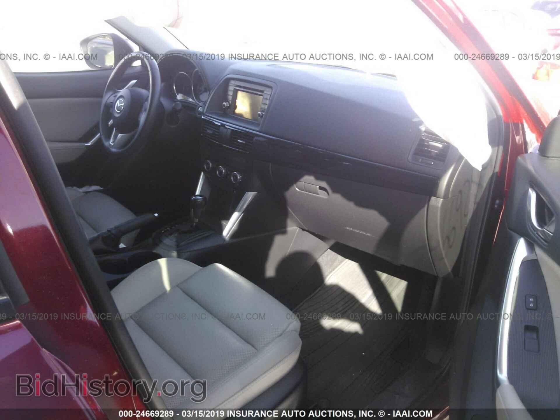 2013 MAZDA CX-5 - VIN: JM3KE4DE8D0146439 - Фото 5