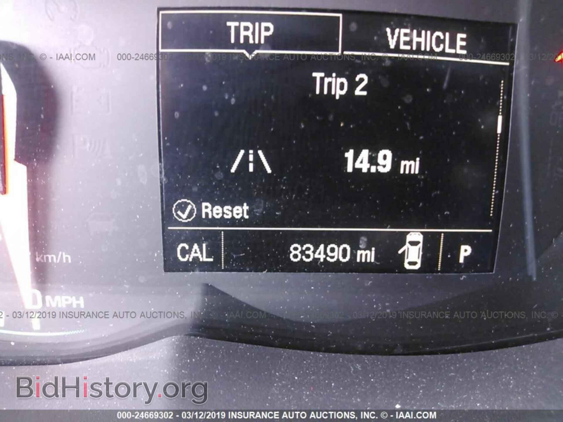 2017 CHEVROLET TRAX - VIN: KL7CJLSB6HB090133 - Фото 7