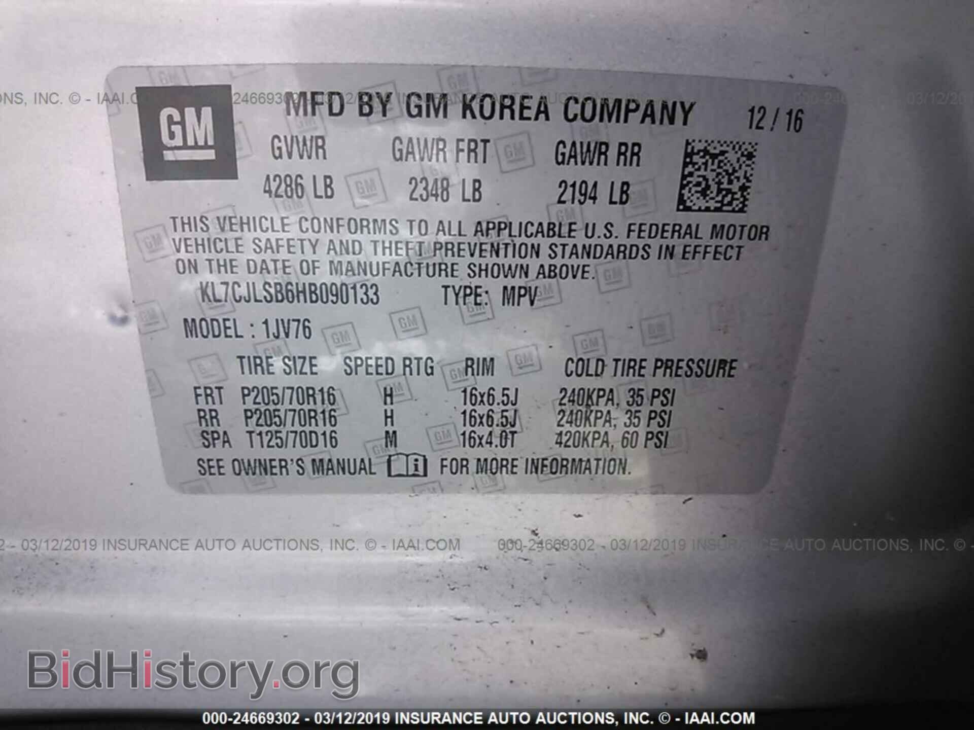 2017 CHEVROLET TRAX - VIN: KL7CJLSB6HB090133 - Фото 9