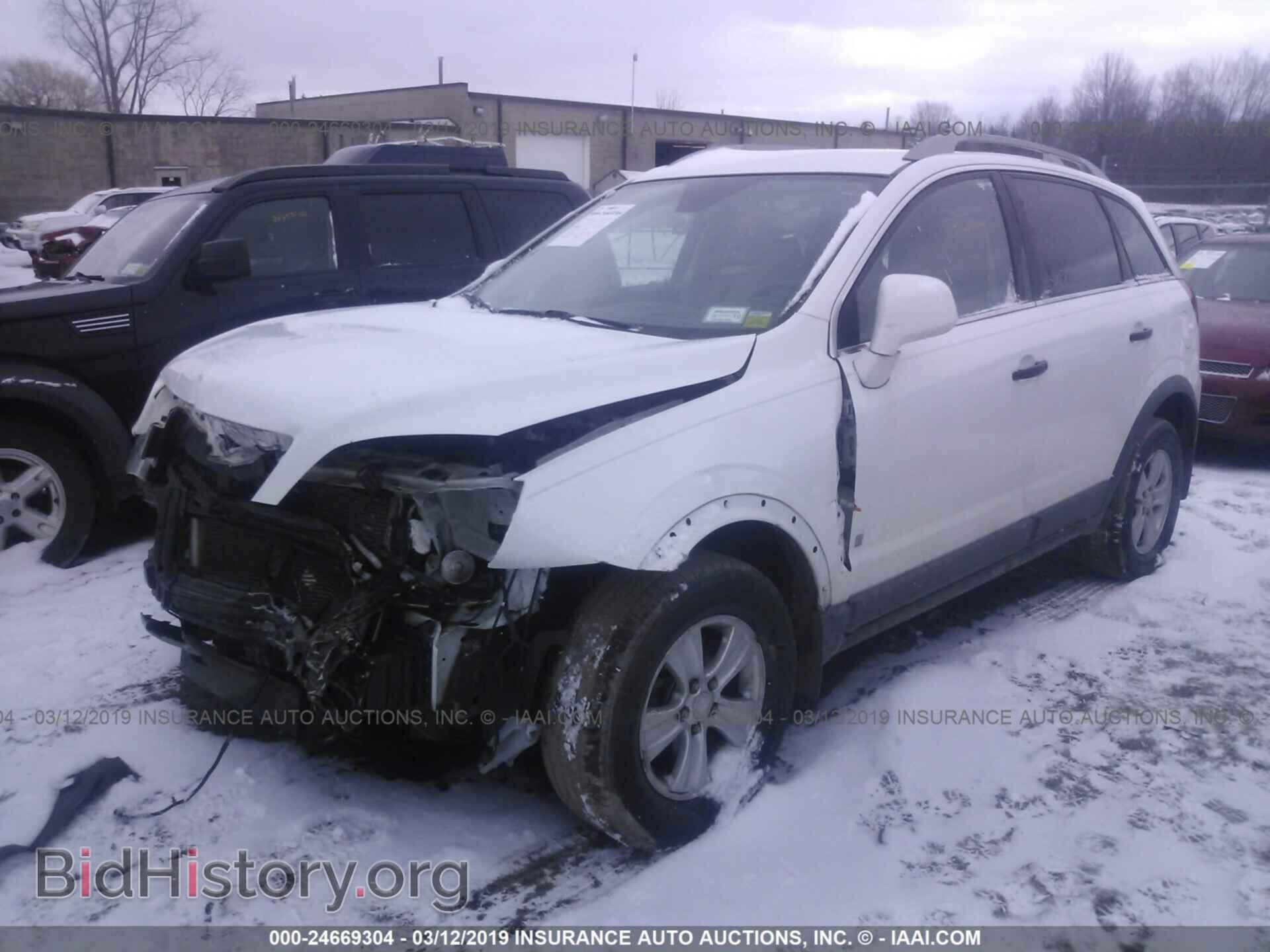 2009 SATURN VUE - VIN: 3GSCL33P89S568943 - Фото 2