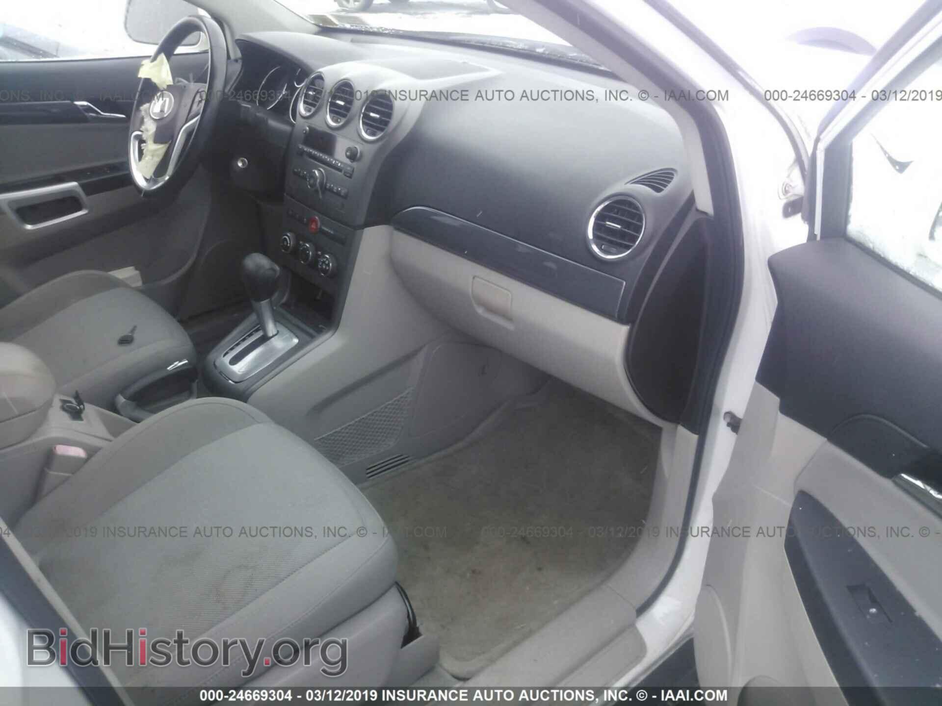 2009 SATURN VUE - VIN: 3GSCL33P89S568943 - Фото 5