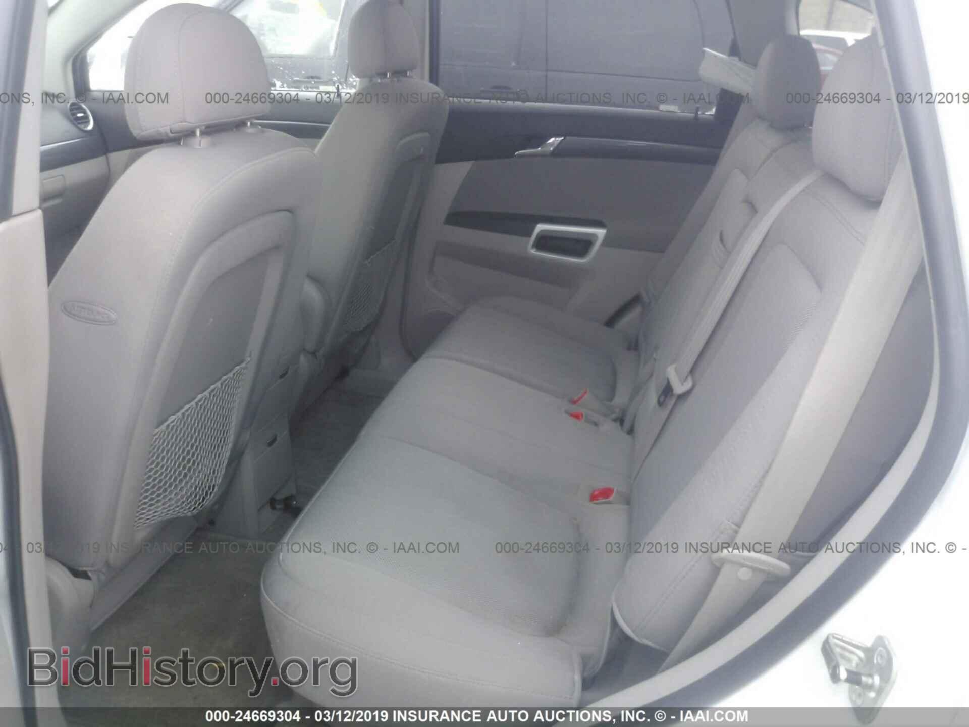 2009 SATURN VUE - VIN: 3GSCL33P89S568943 - Фото 8