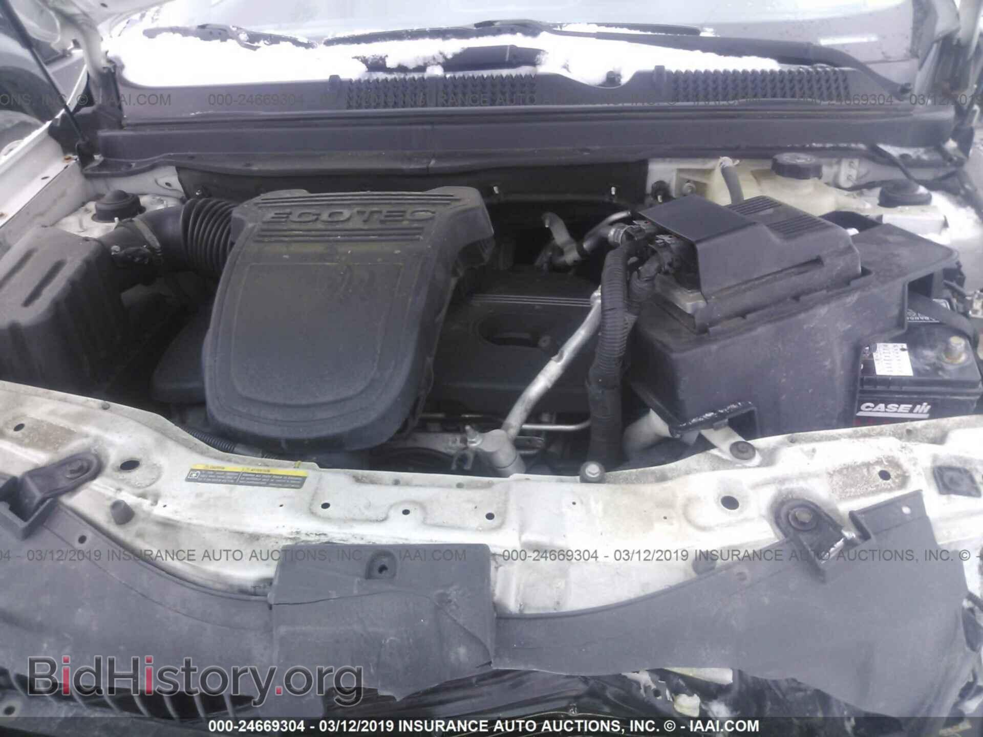 2009 SATURN VUE - VIN: 3GSCL33P89S568943 - Фото 10