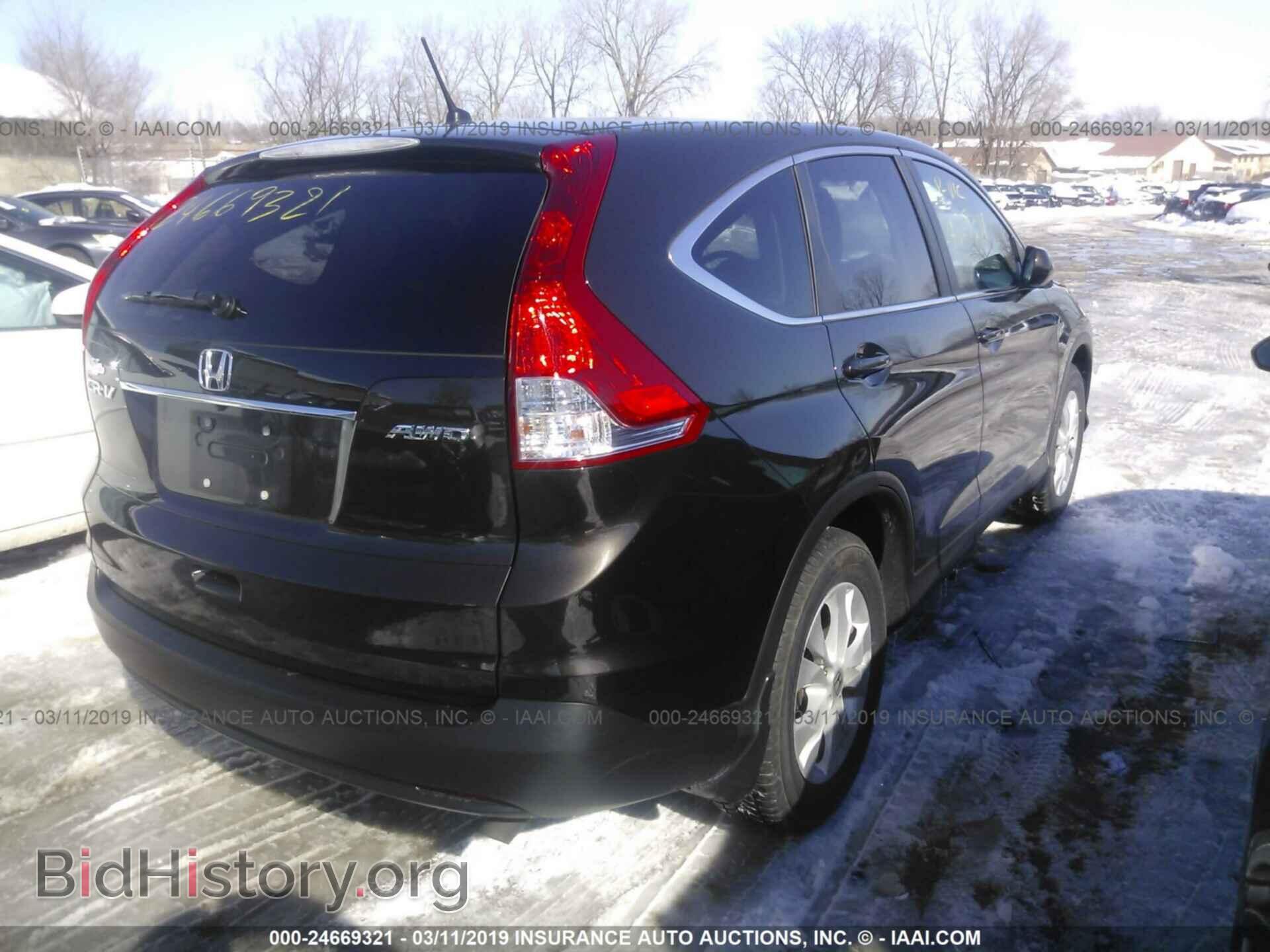 2014 HONDA CR-V - VIN: 2HKRM4H54EH708989 - Фото 4