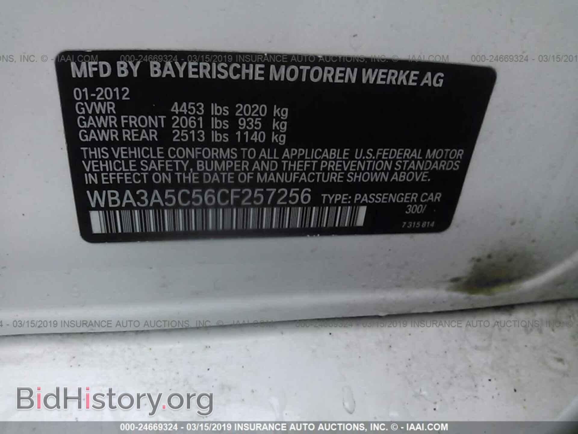 2012 BMW 328 - VIN: WBA3A5C56CF257256 - Фото 9