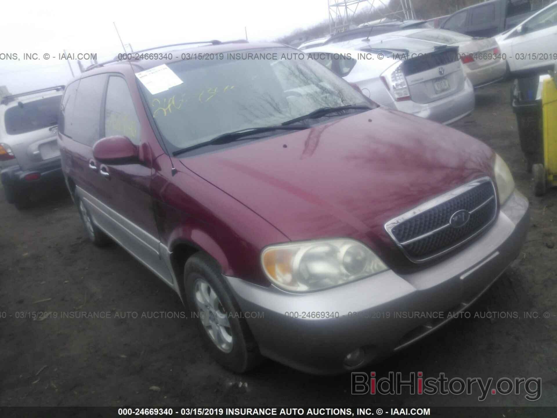 Photo KNDUP131446546794 - KIA SEDONA 2004