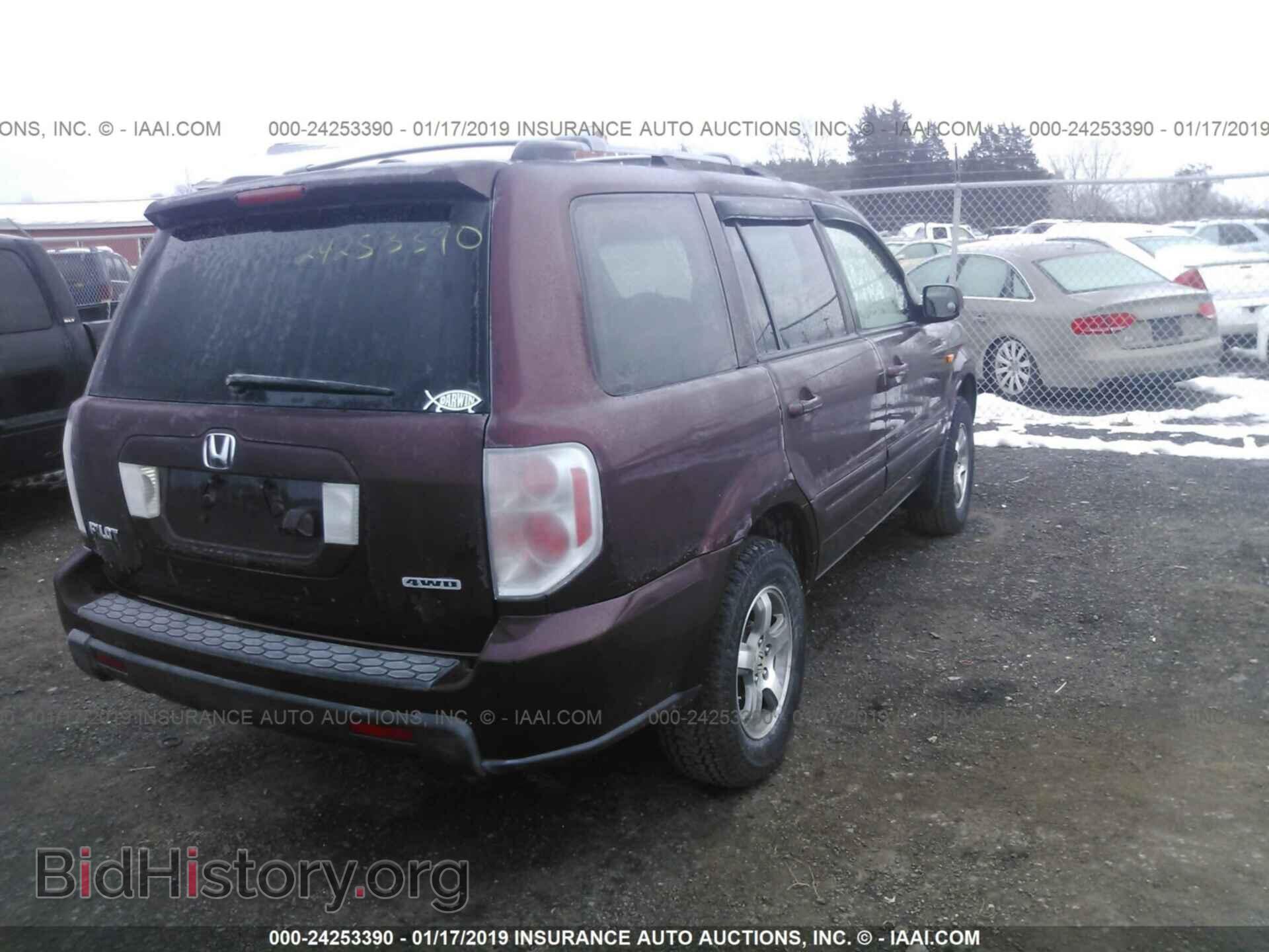 2007 HONDA PILOT - VIN: 5FNYF18767B007216 - Фото 4