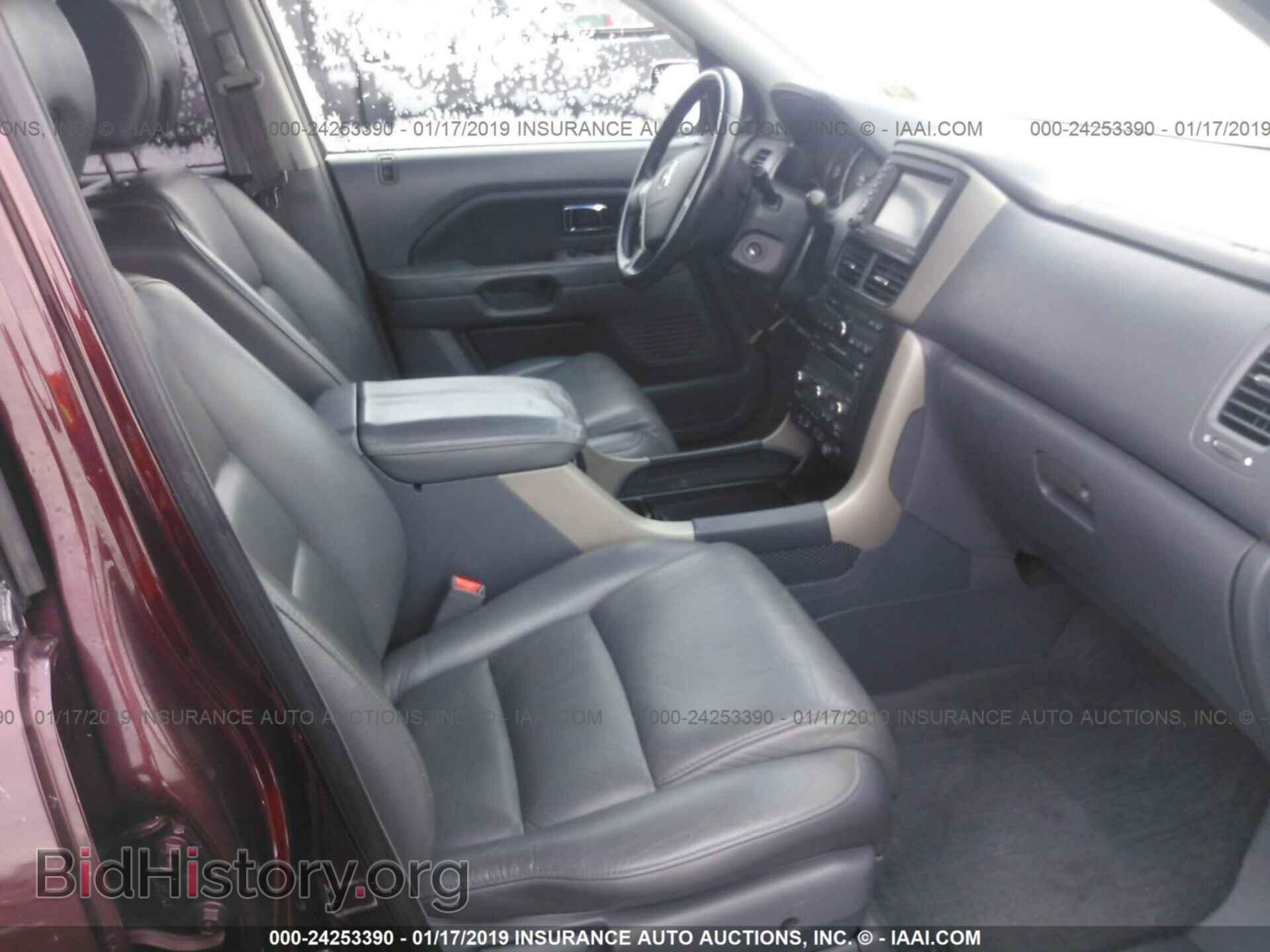 2007 HONDA PILOT - VIN: 5FNYF18767B007216 - Фото 5