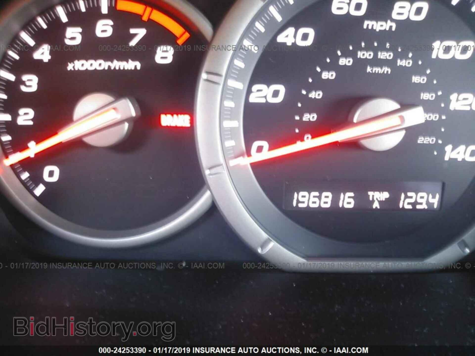 2007 HONDA PILOT - VIN: 5FNYF18767B007216 - Фото 7