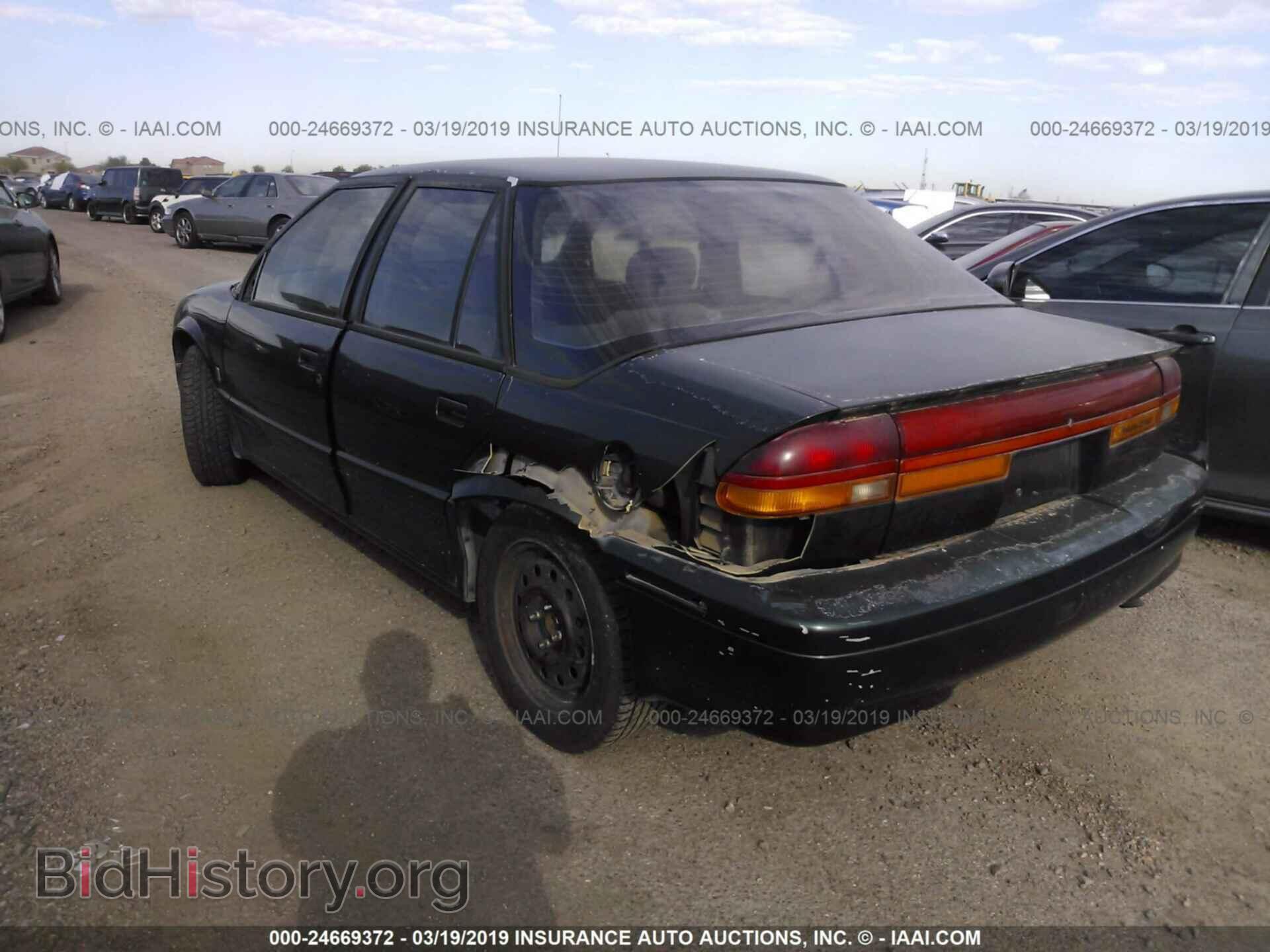 1995 SATURN SL2 - VIN: 1G8ZJ5274SZ387768 - Фото 3