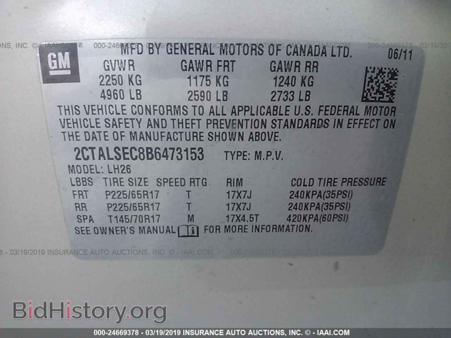 2011 GMC TERRAIN - VIN: 2CTALSEC8B6473153 - Photo 9