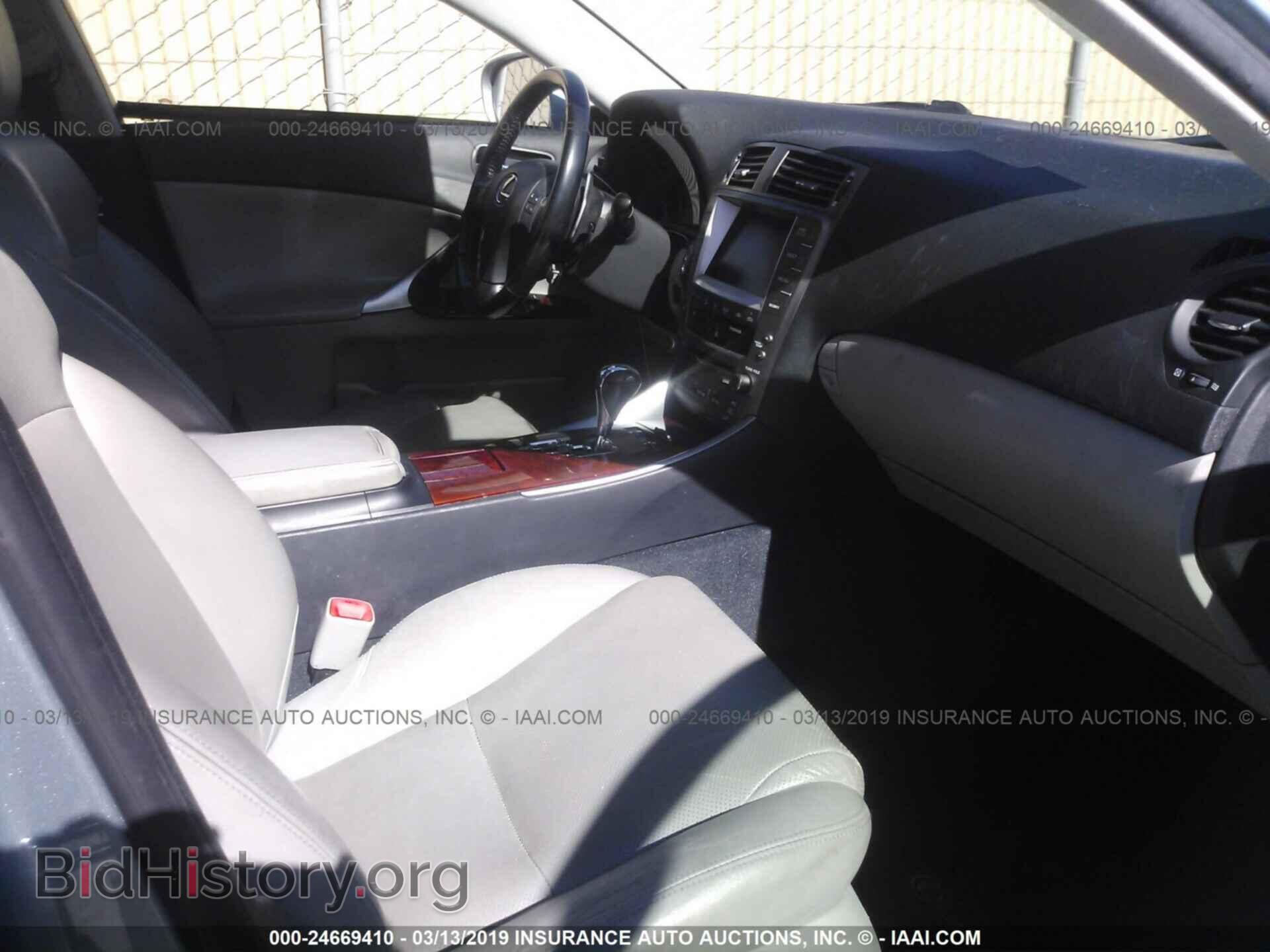 2007 LEXUS IS - VIN: JTHBK262172036011 - Photo 5
