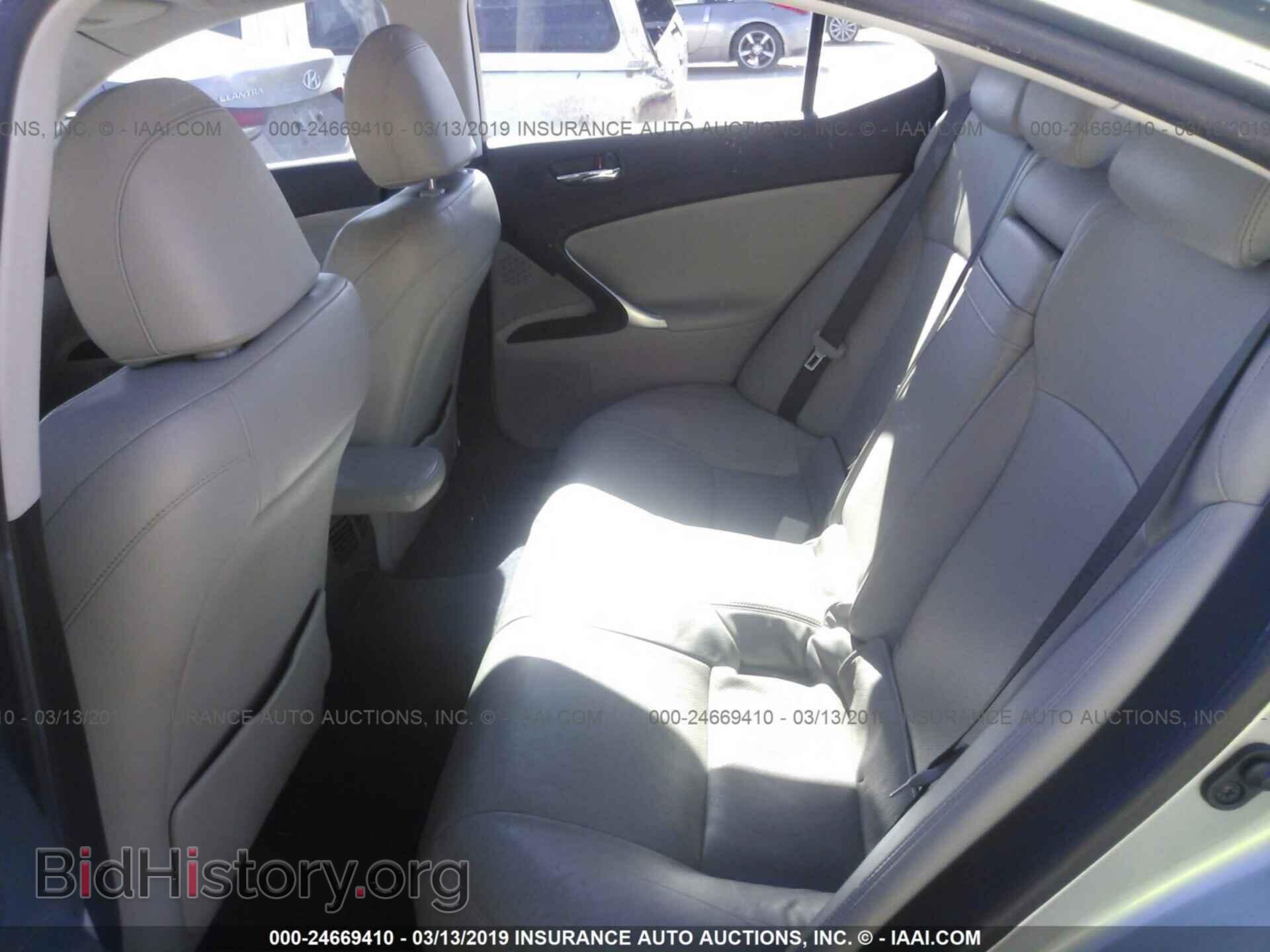2007 LEXUS IS - VIN: JTHBK262172036011 - Photo 8