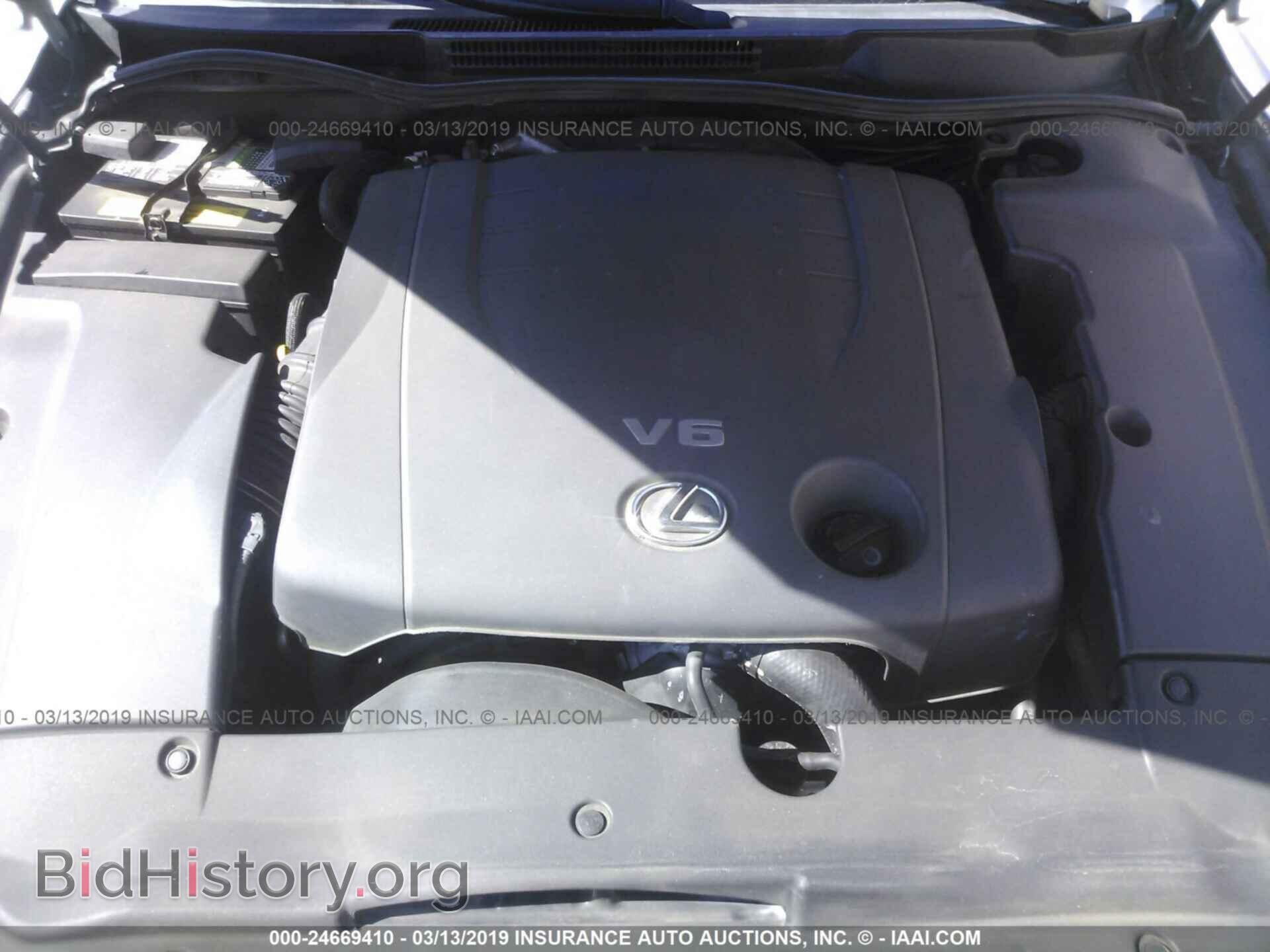 2007 LEXUS IS - VIN: JTHBK262172036011 - Photo 10