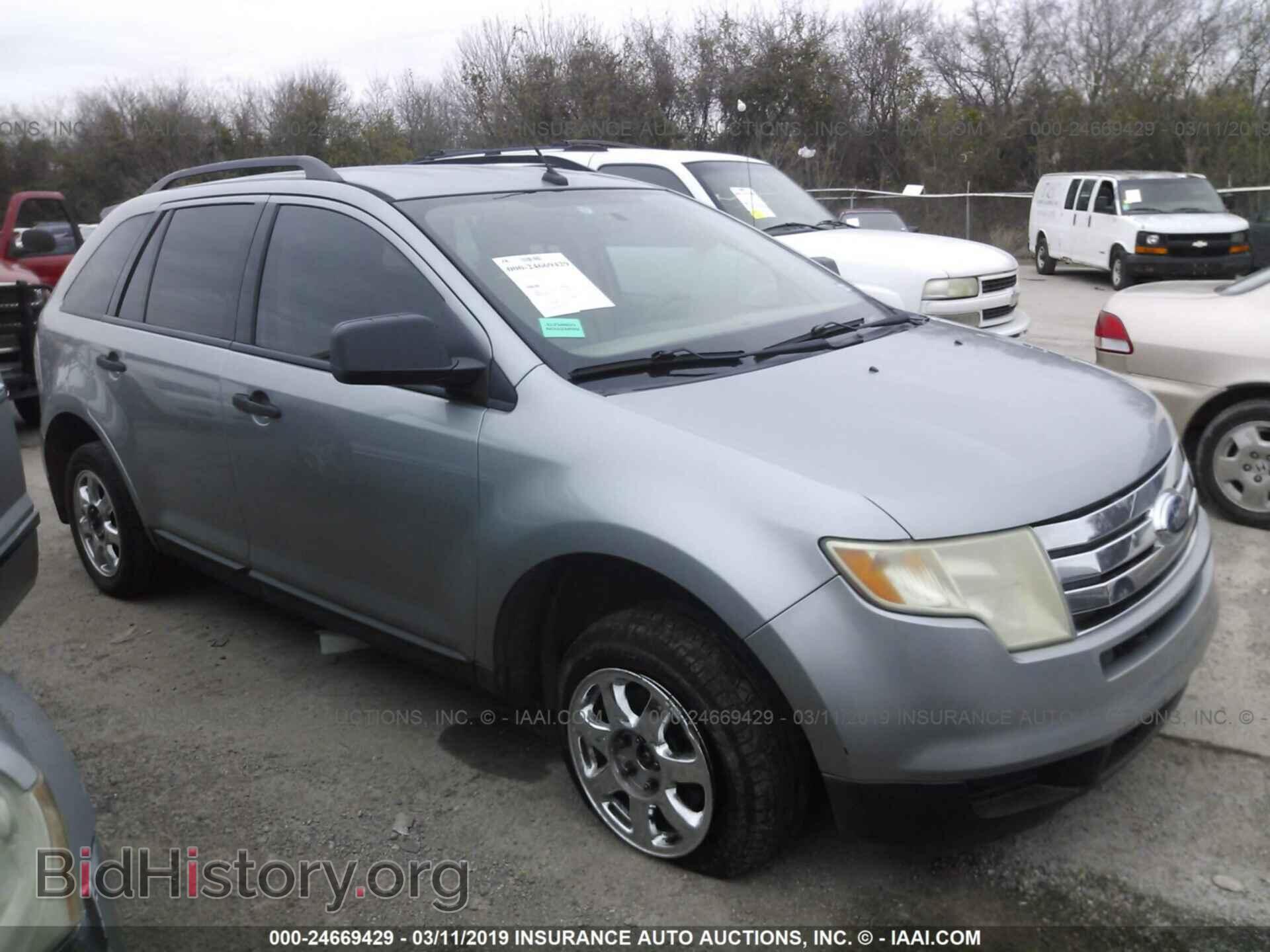 Фотография 2FMDK36C27BA67220 - FORD EDGE 2007