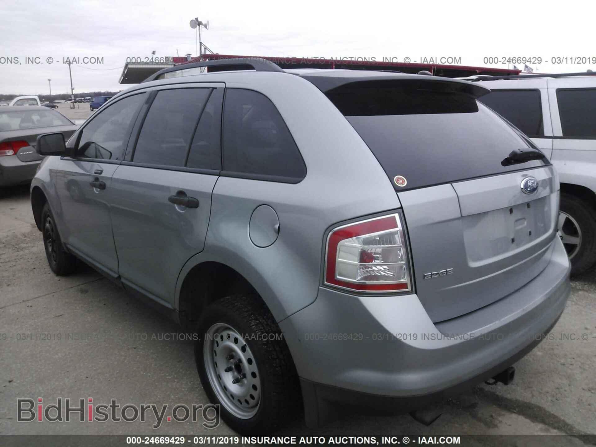 2007 FORD EDGE - VIN: 2FMDK36C27BA67220 - Фото 3