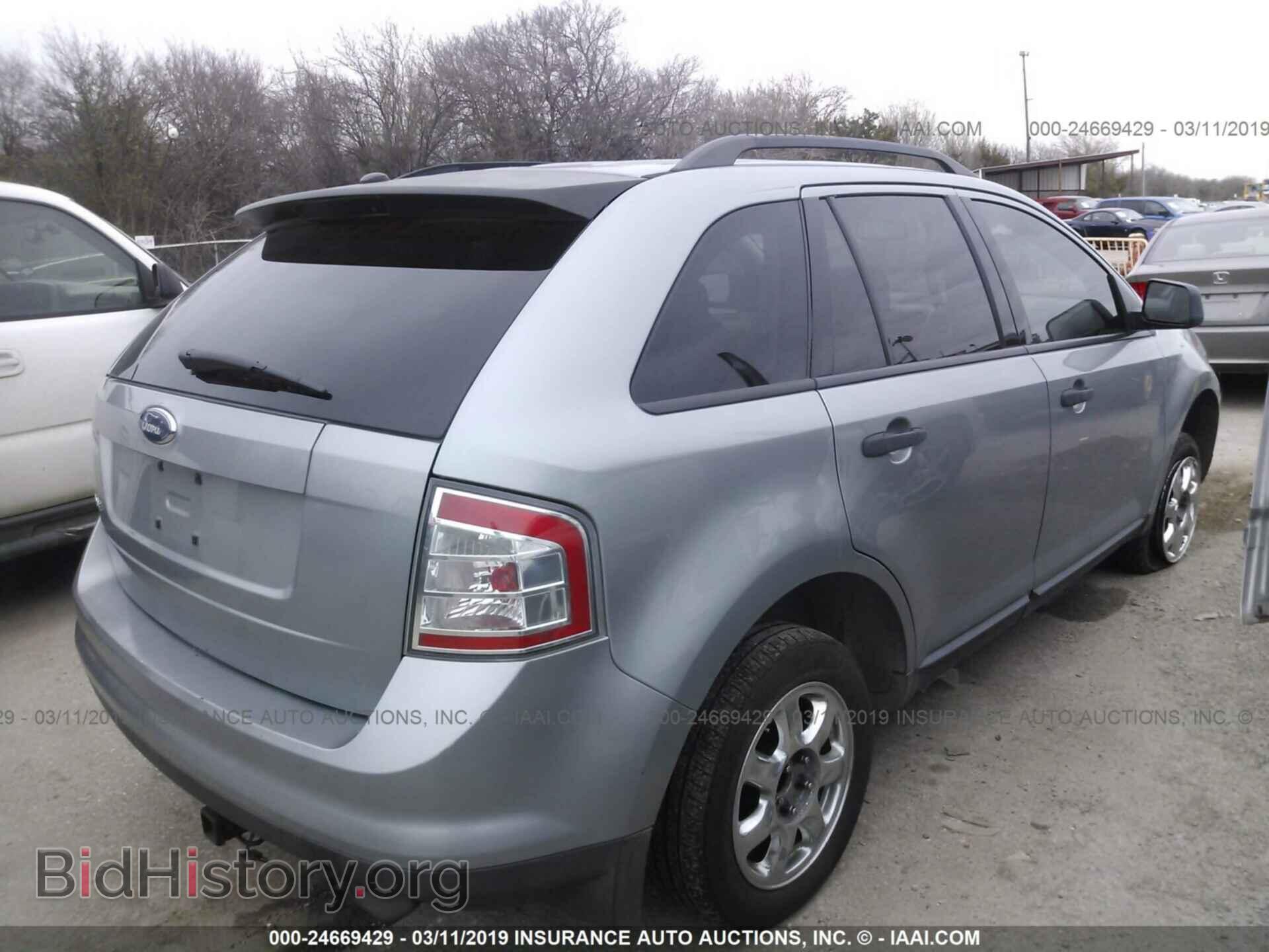 2007 FORD EDGE - VIN: 2FMDK36C27BA67220 - Фото 4