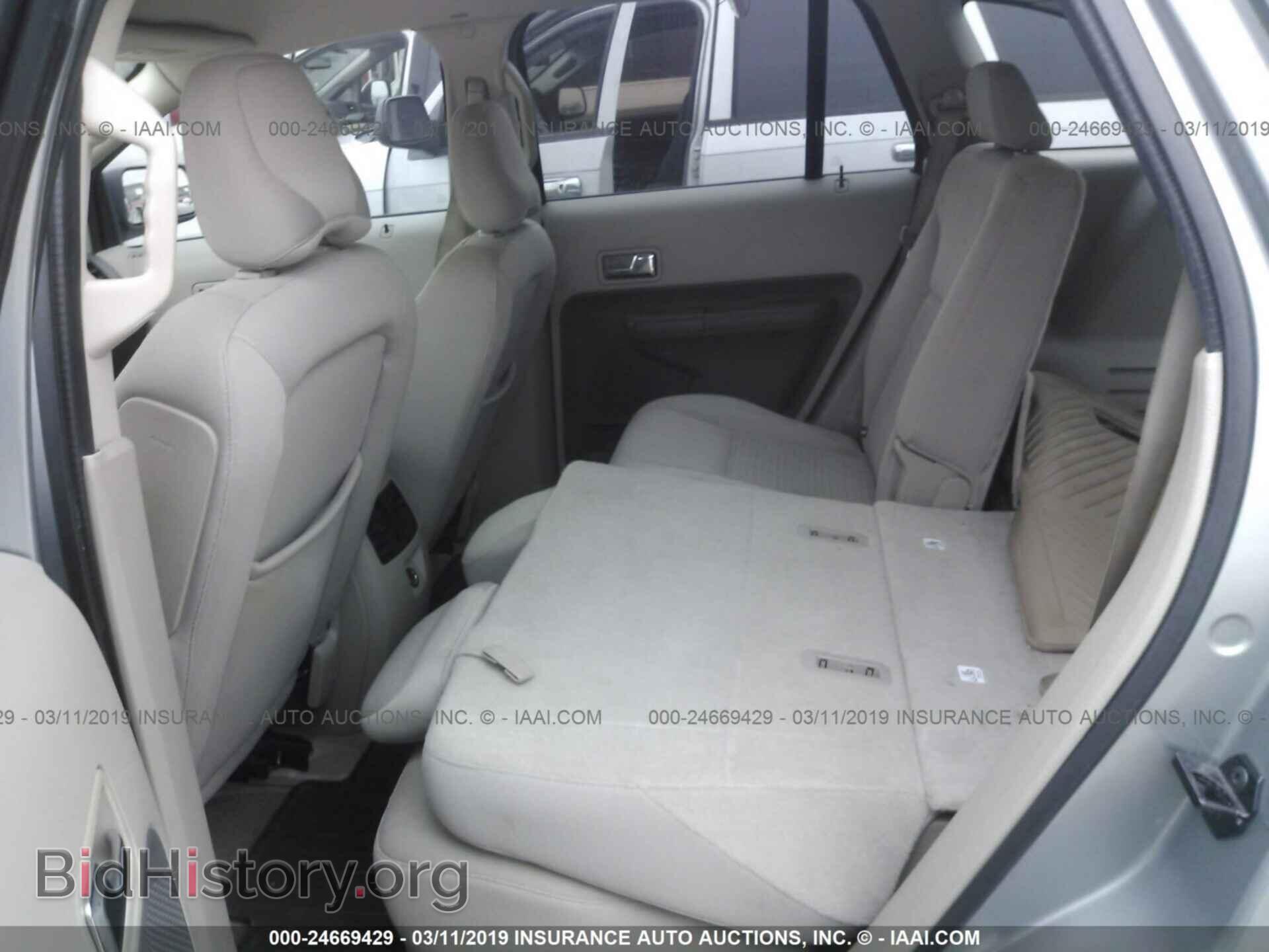 2007 FORD EDGE - VIN: 2FMDK36C27BA67220 - Фото 8