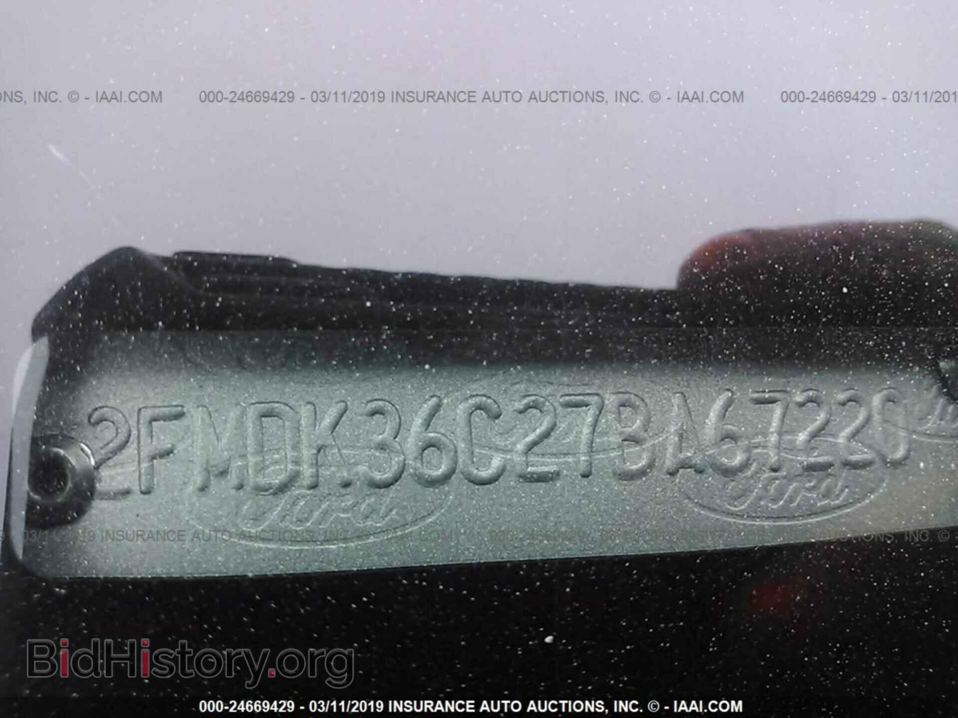 2007 FORD EDGE - VIN: 2FMDK36C27BA67220 - Фото 9