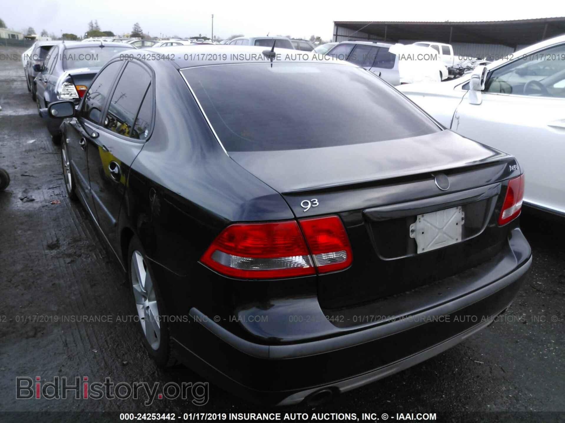 2007 SAAB 9-3 - VIN: YS3FH41U971005819 - Фото 3