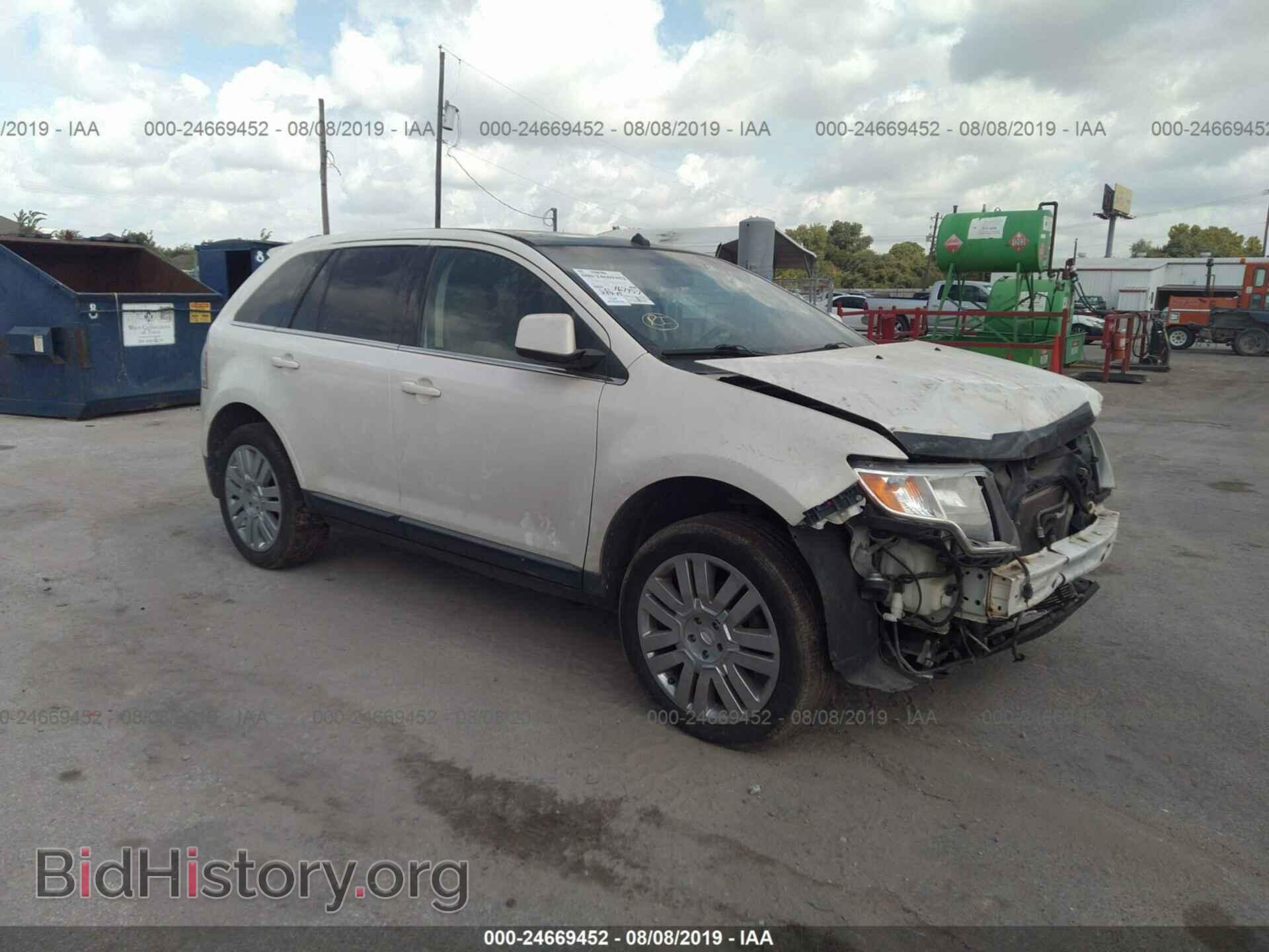 Photo 2FMDK49C58BB13724 - FORD EDGE 2008