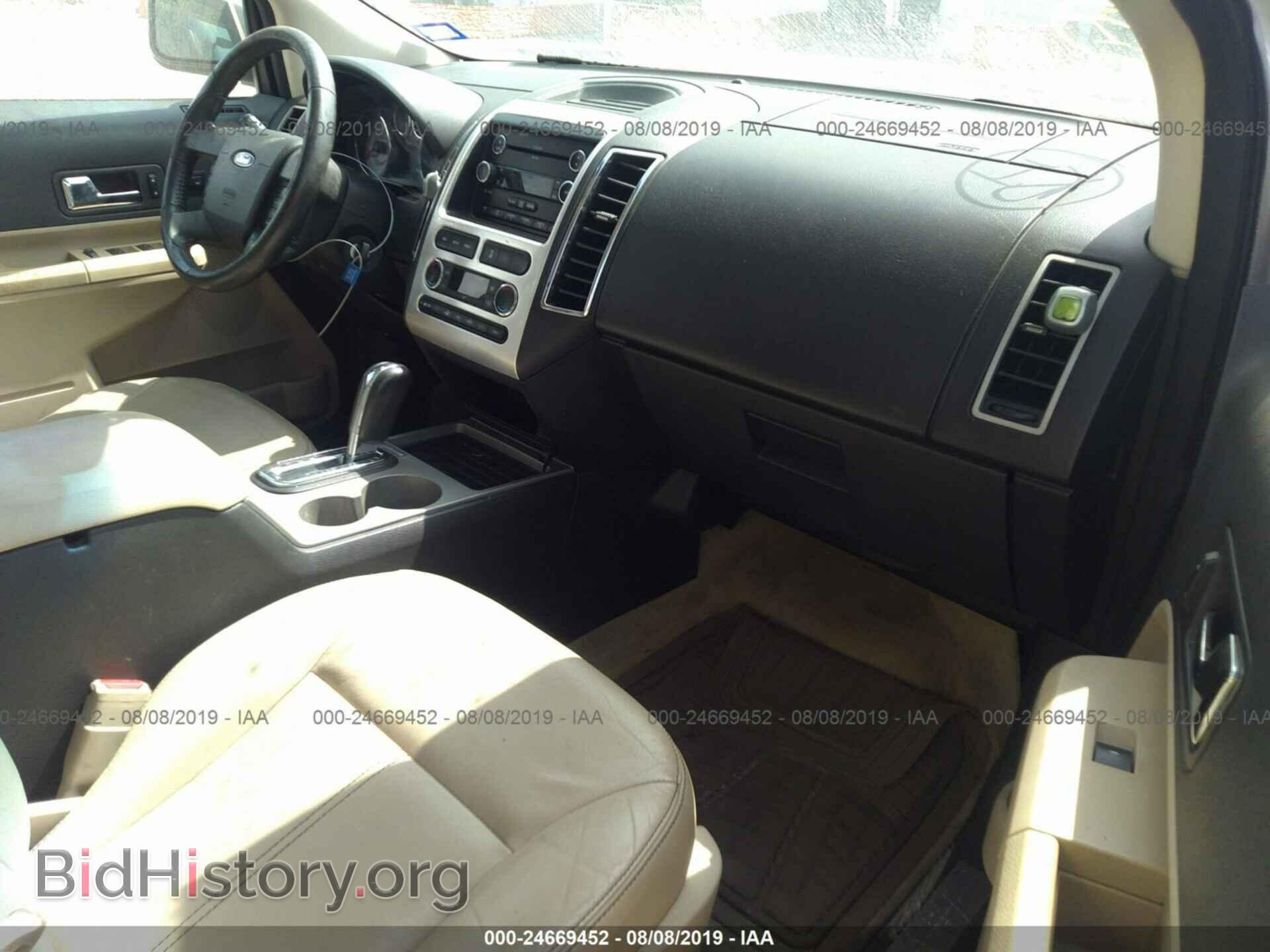 2008 FORD EDGE - VIN: 2FMDK49C58BB13724 - Photo 5
