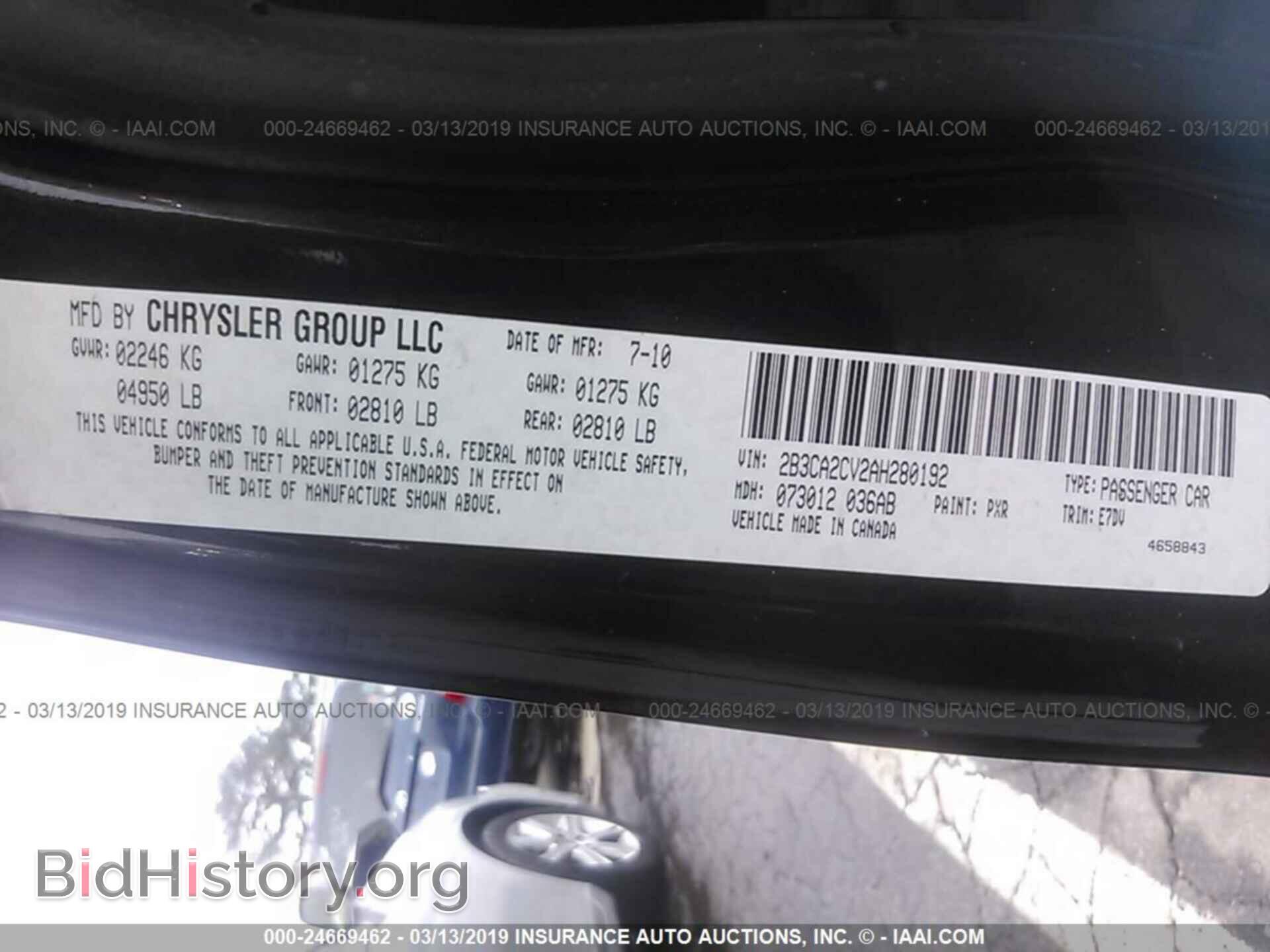 2010 DODGE CHARGER - VIN: 2B3CA2CV2AH280192 - Фото 9