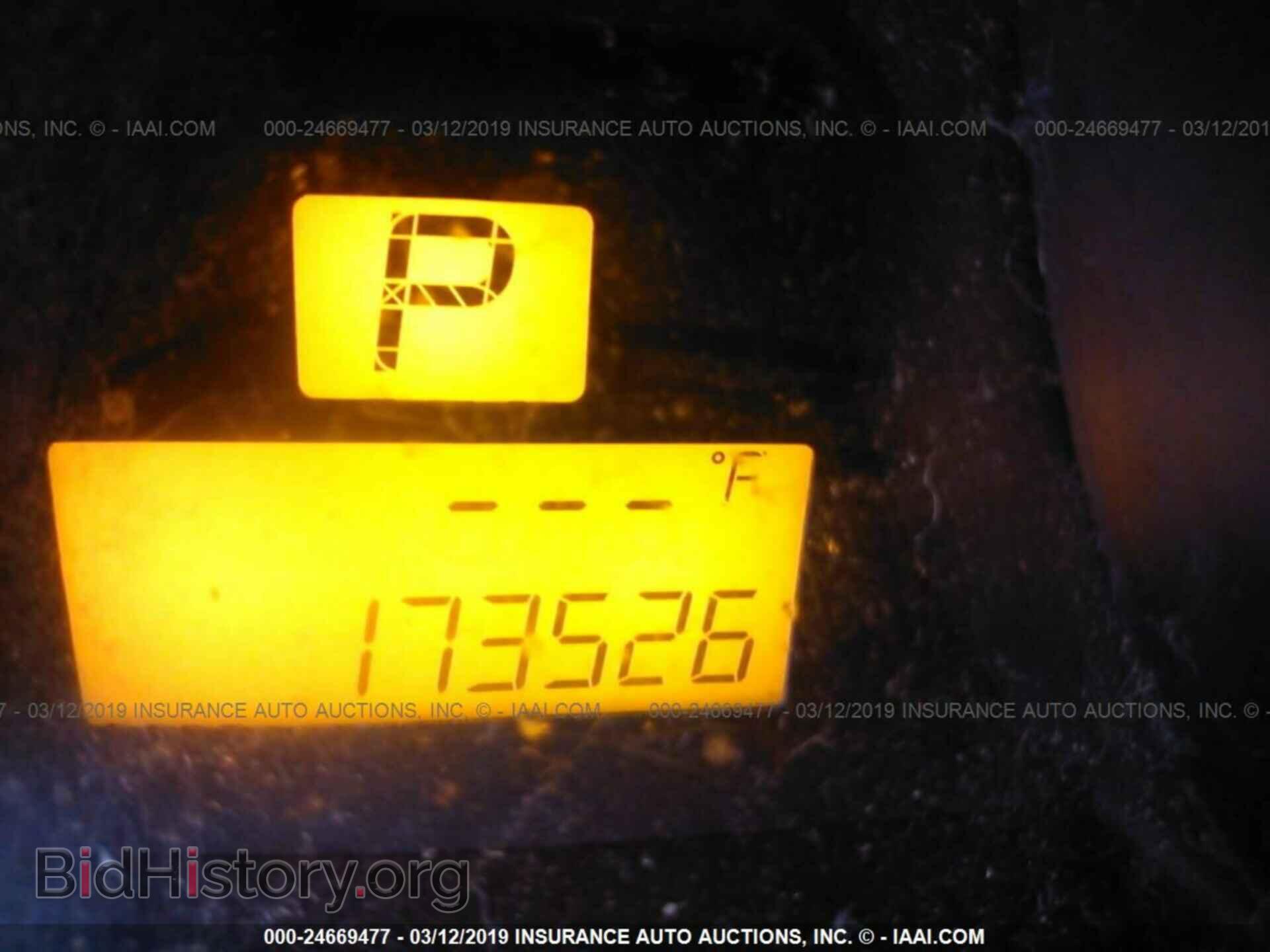 2008 SATURN VUE - VIN: 3GSCL53728S544244 - Фото 7
