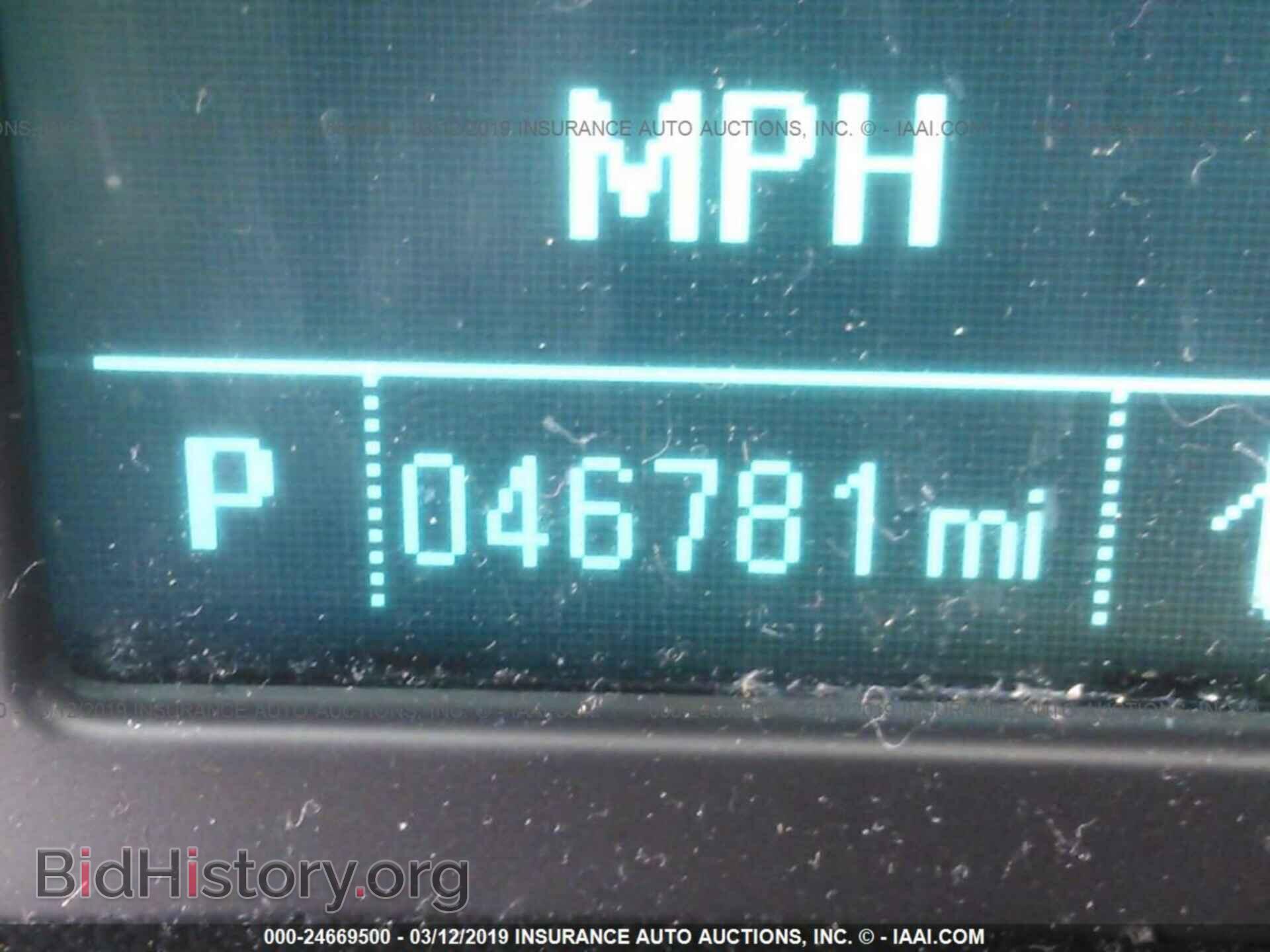 2013 BUICK VERANO - VIN: 1G4PR5SK2D4211646 - Фото 7