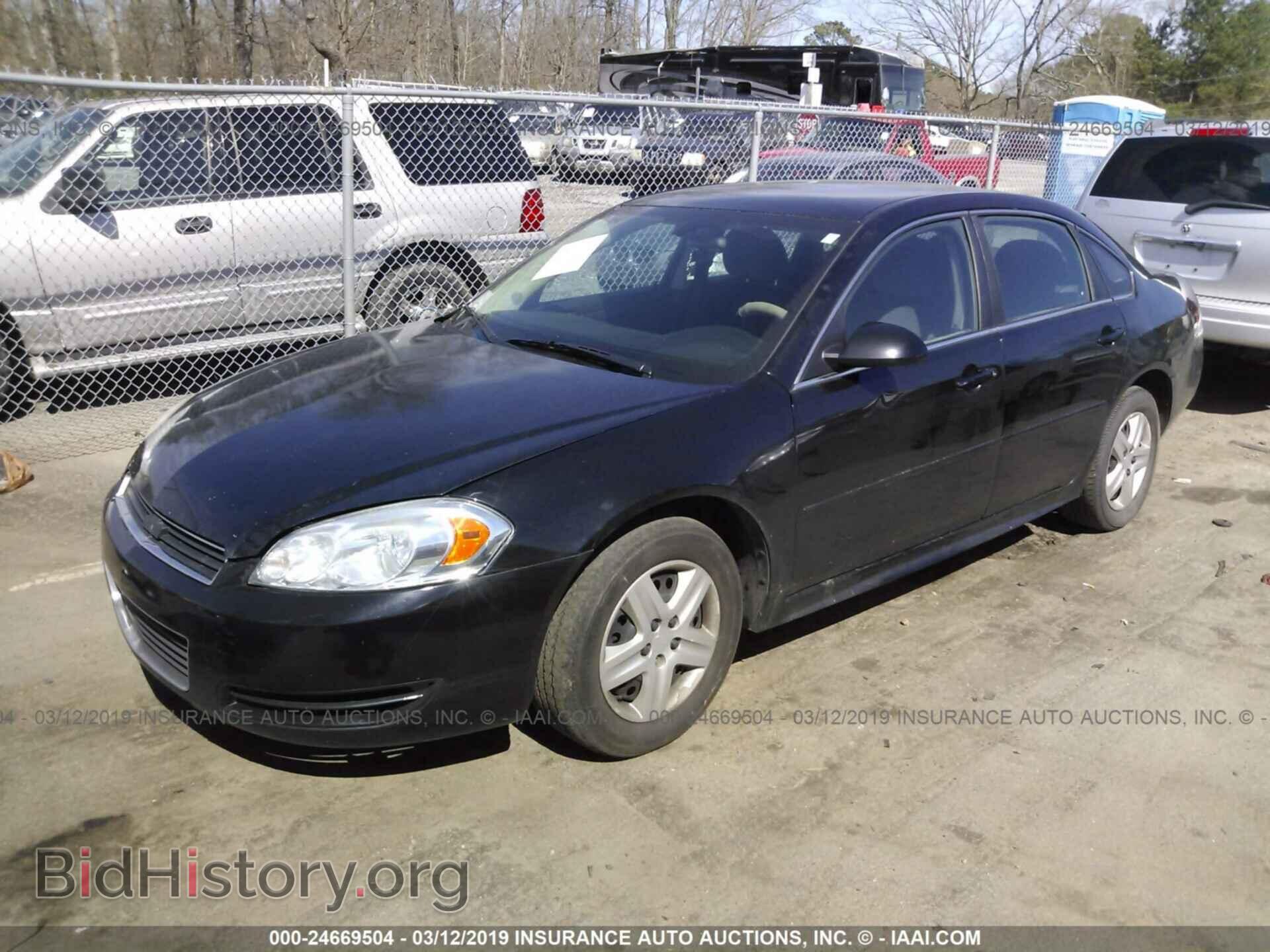 2011 CHEVROLET IMPALA - VIN: 2G1WF5EK3B1166576 - Фото 2