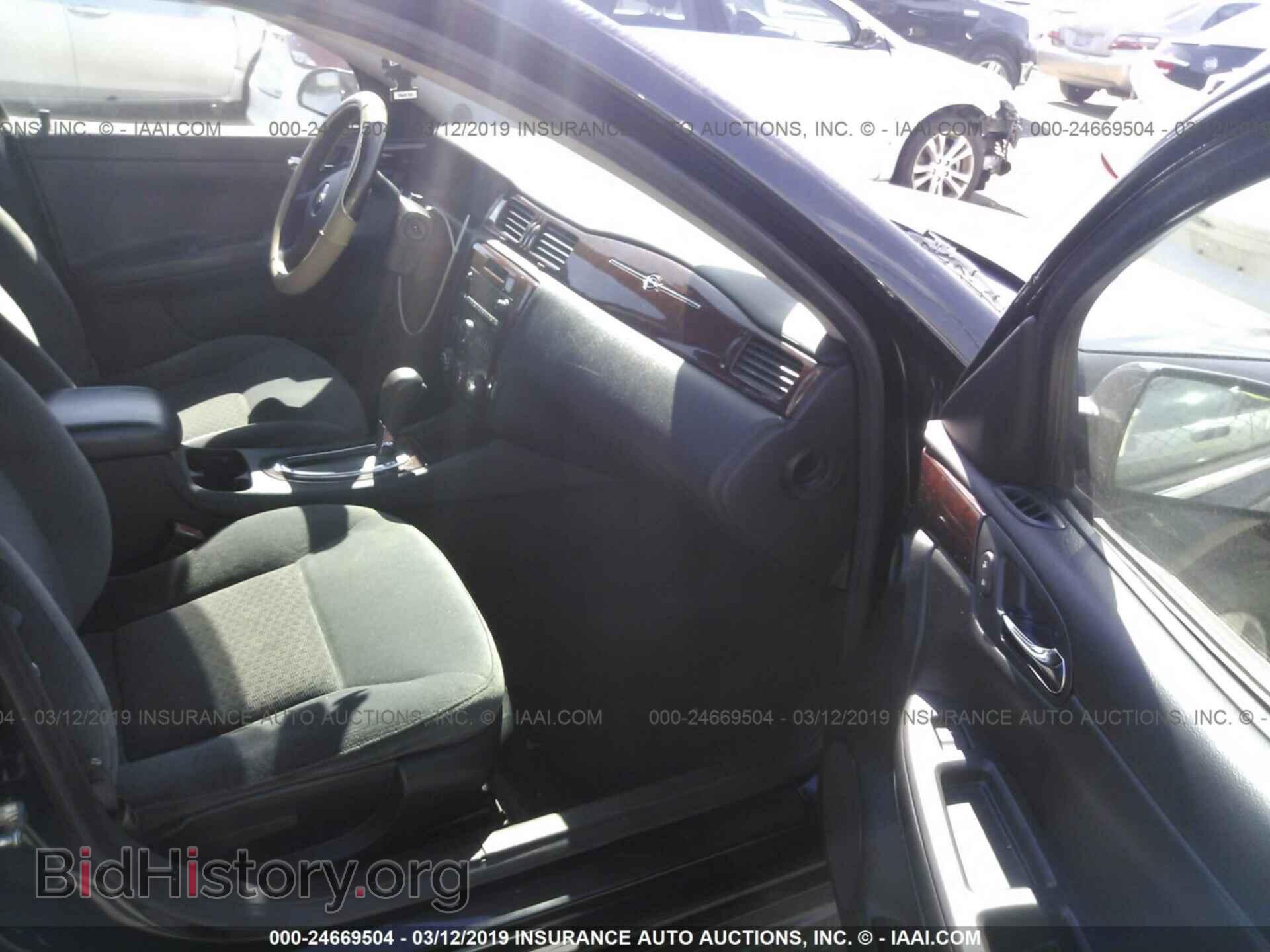 2011 CHEVROLET IMPALA - VIN: 2G1WF5EK3B1166576 - Фото 5