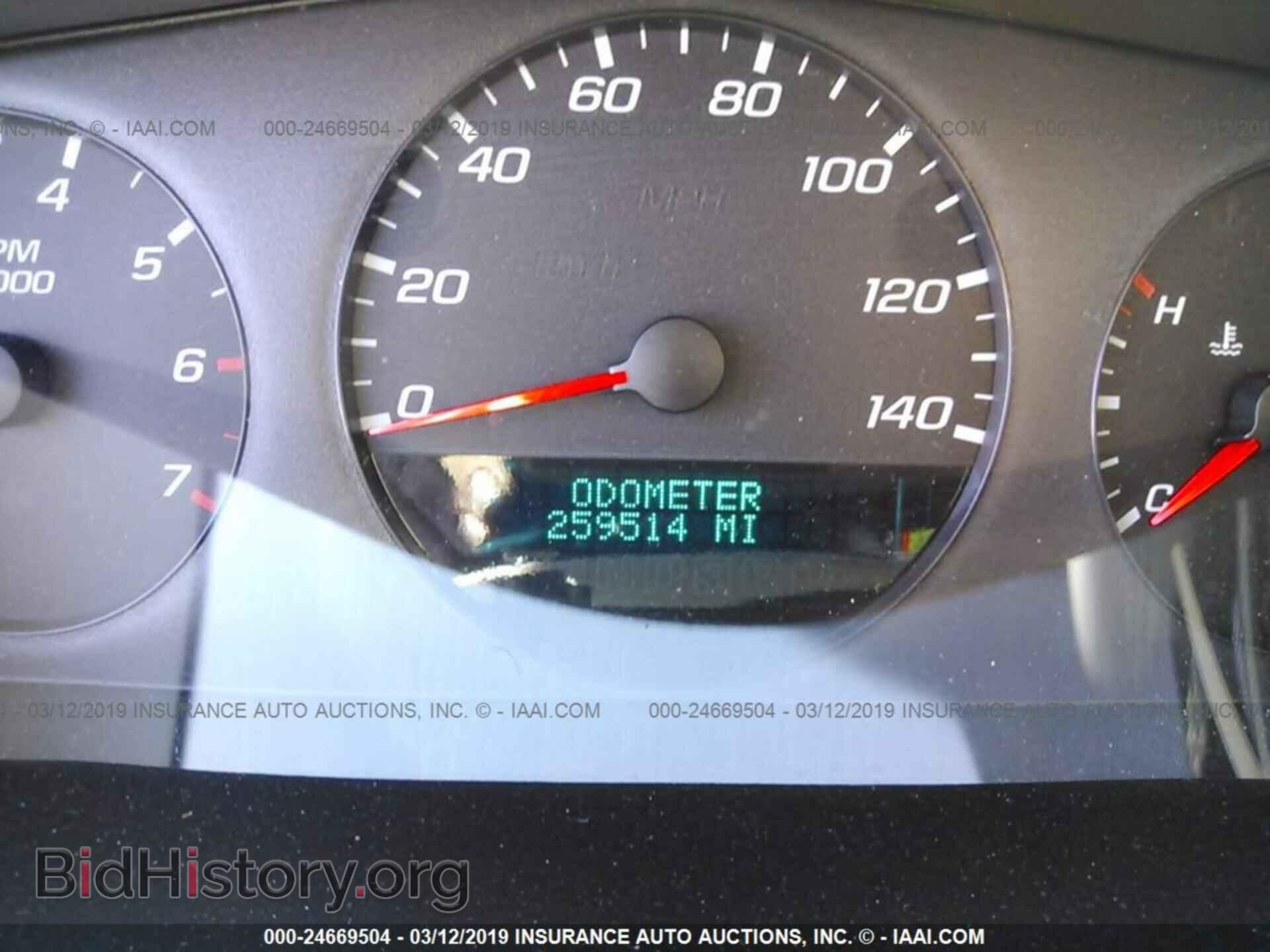 2011 CHEVROLET IMPALA - VIN: 2G1WF5EK3B1166576 - Фото 7