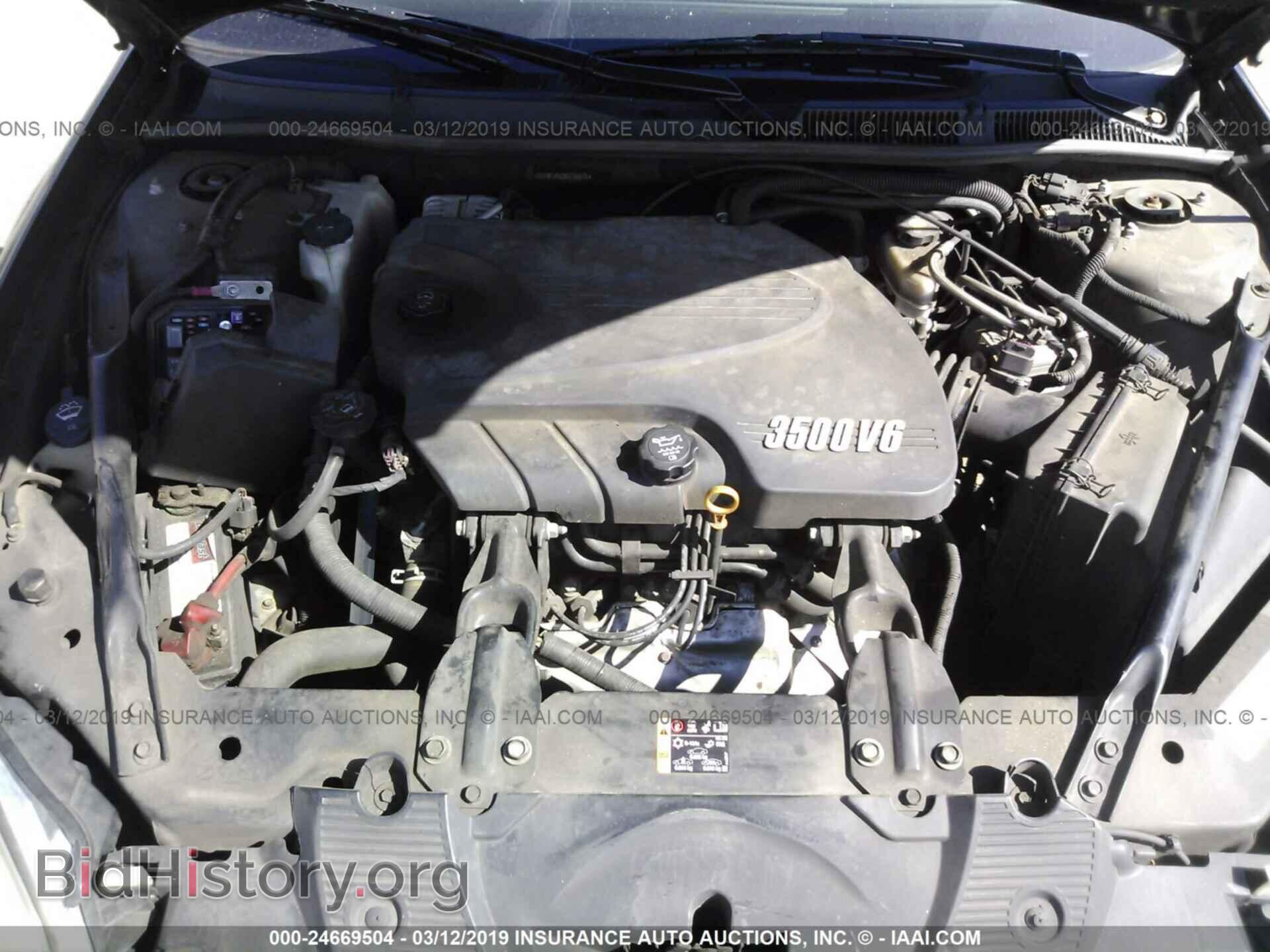 2011 CHEVROLET IMPALA - VIN: 2G1WF5EK3B1166576 - Фото 10