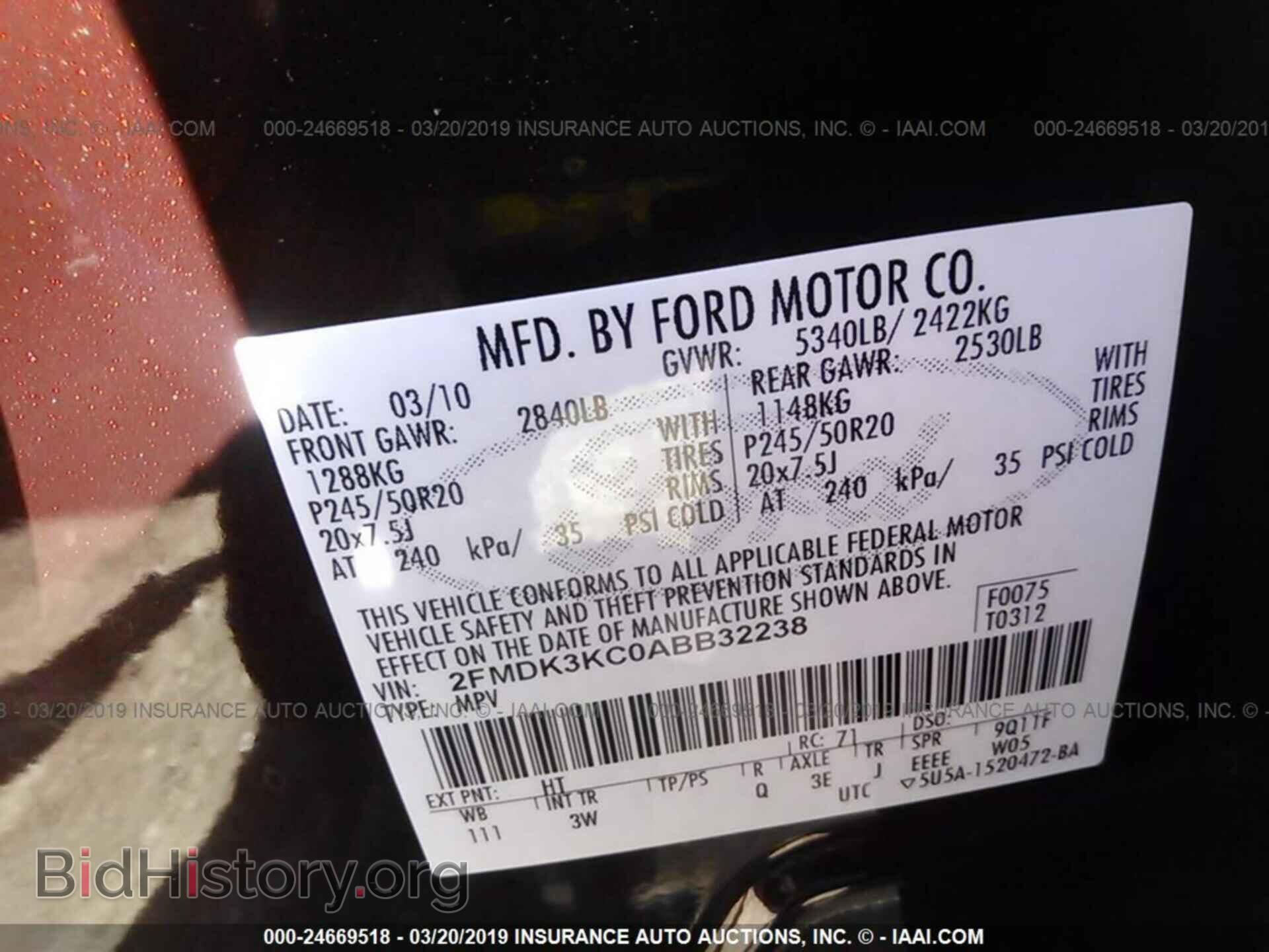 2010 FORD EDGE - VIN: 2FMDK3KC0ABB32238 - Photo 9