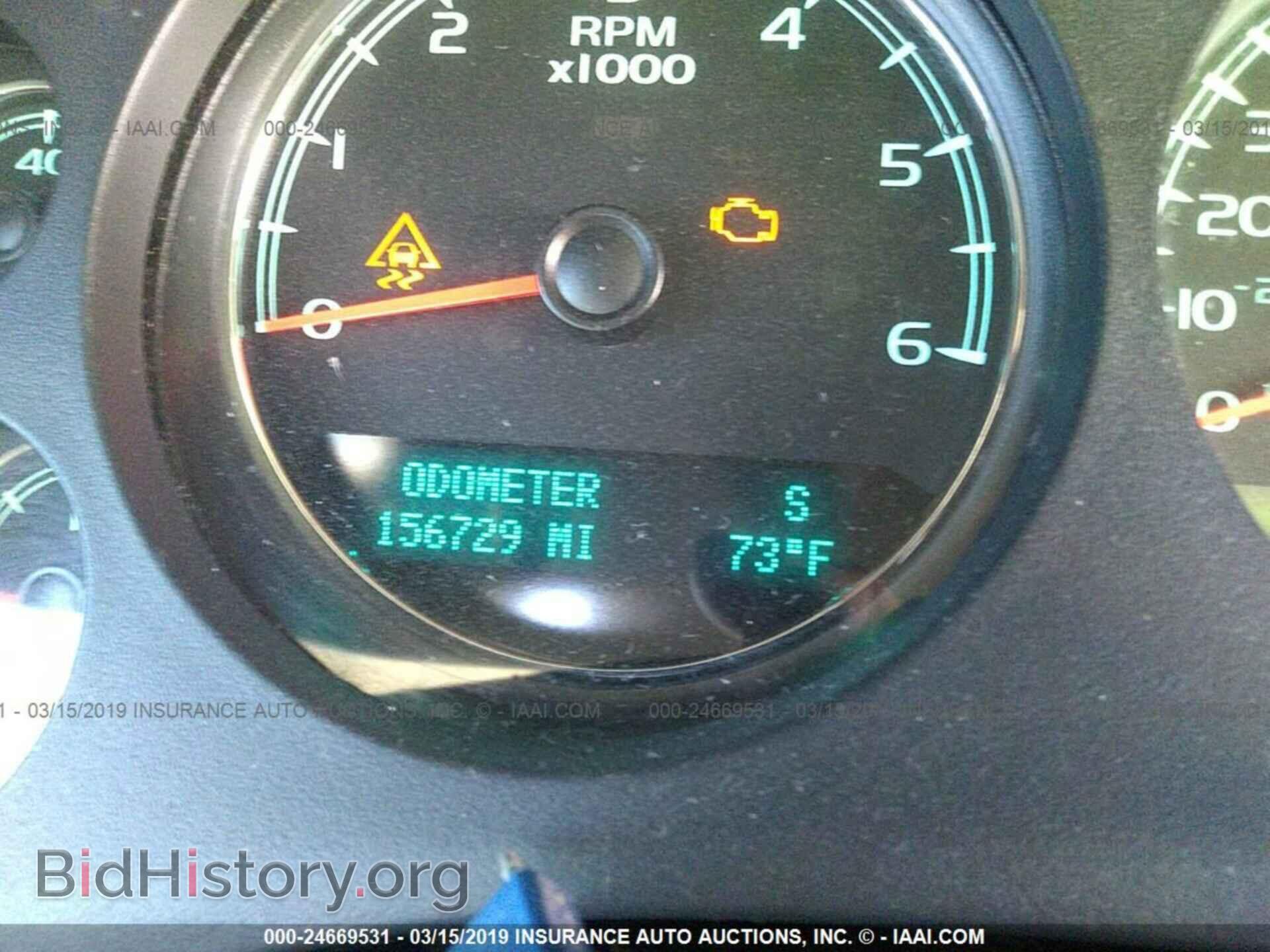 2009 GMC YUKON - VIN: 1GKFC33J69R165863 - Фото 7