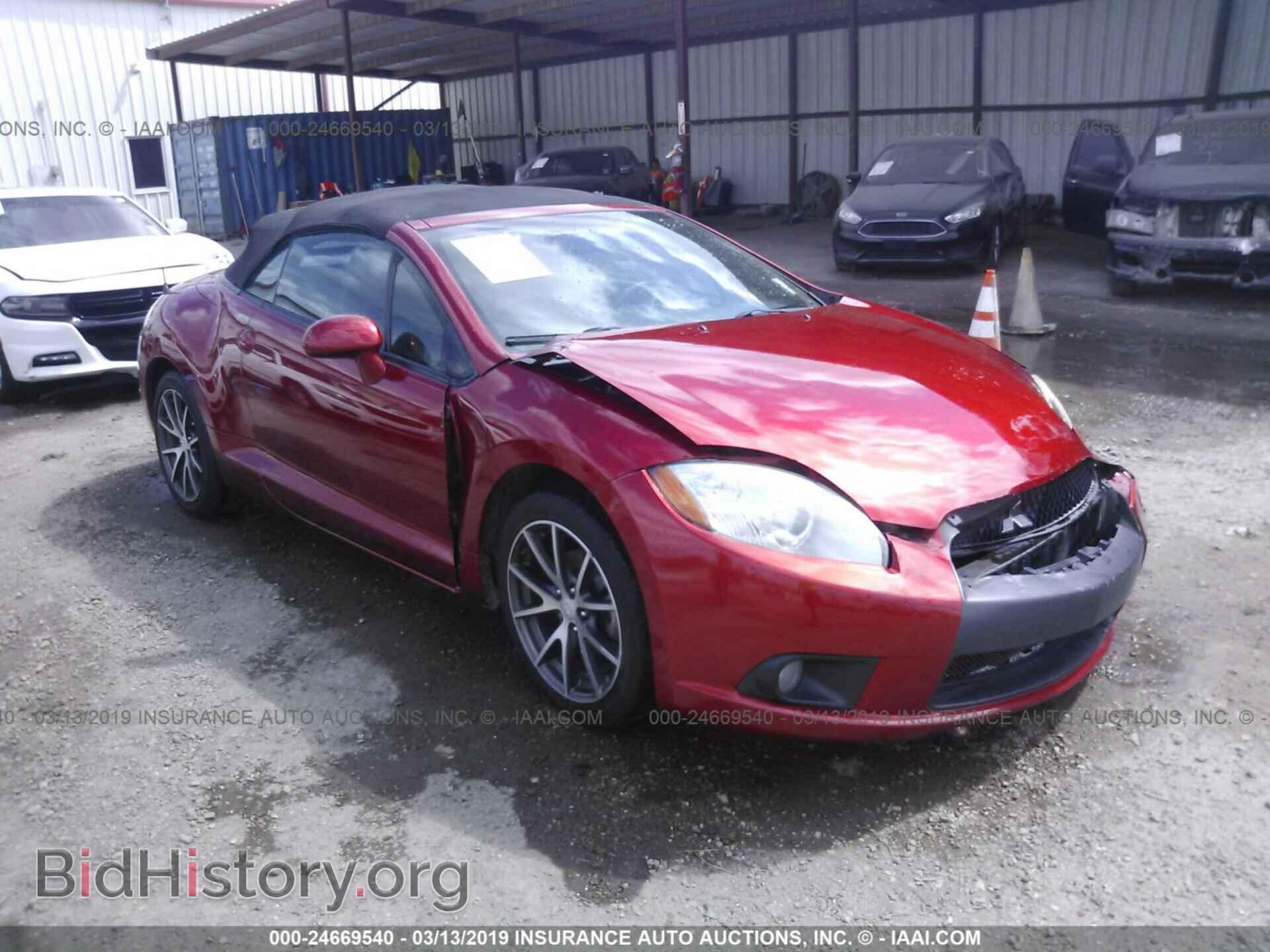 Photo 4A37L5EF3BE001999 - MITSUBISHI ECLIPSE 2011