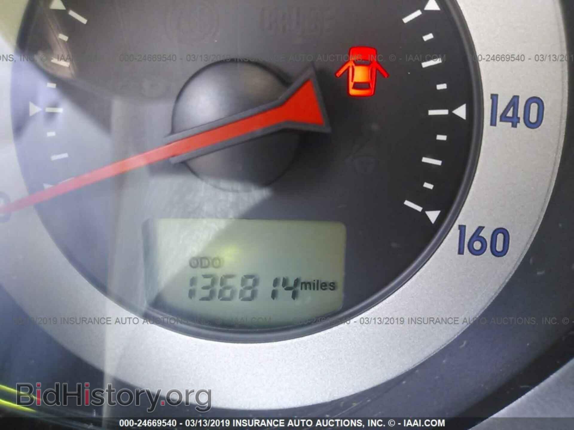 2011 MITSUBISHI ECLIPSE - VIN: 4A37L5EF3BE001999 - Photo 7