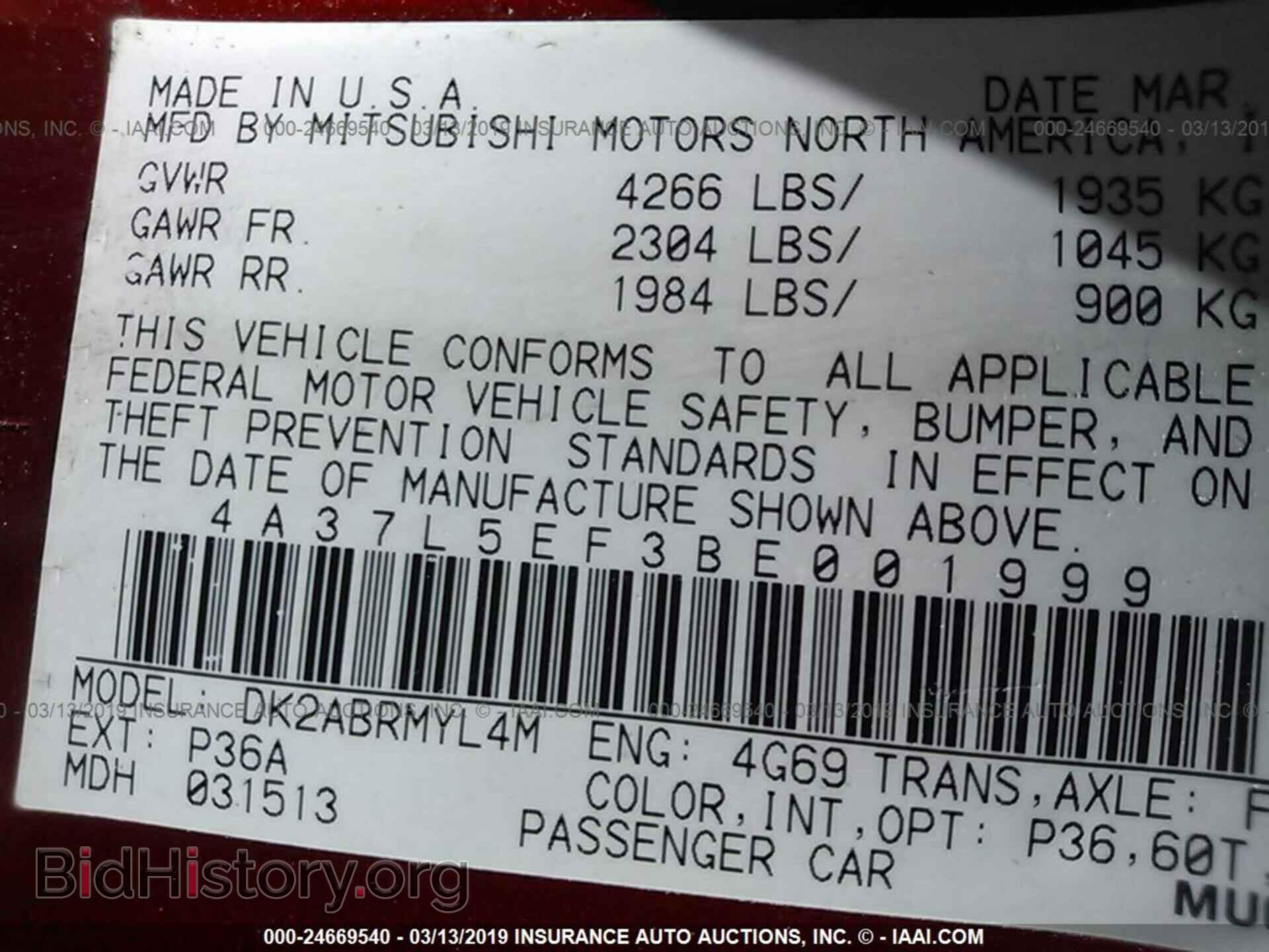 2011 MITSUBISHI ECLIPSE - VIN: 4A37L5EF3BE001999 - Photo 9
