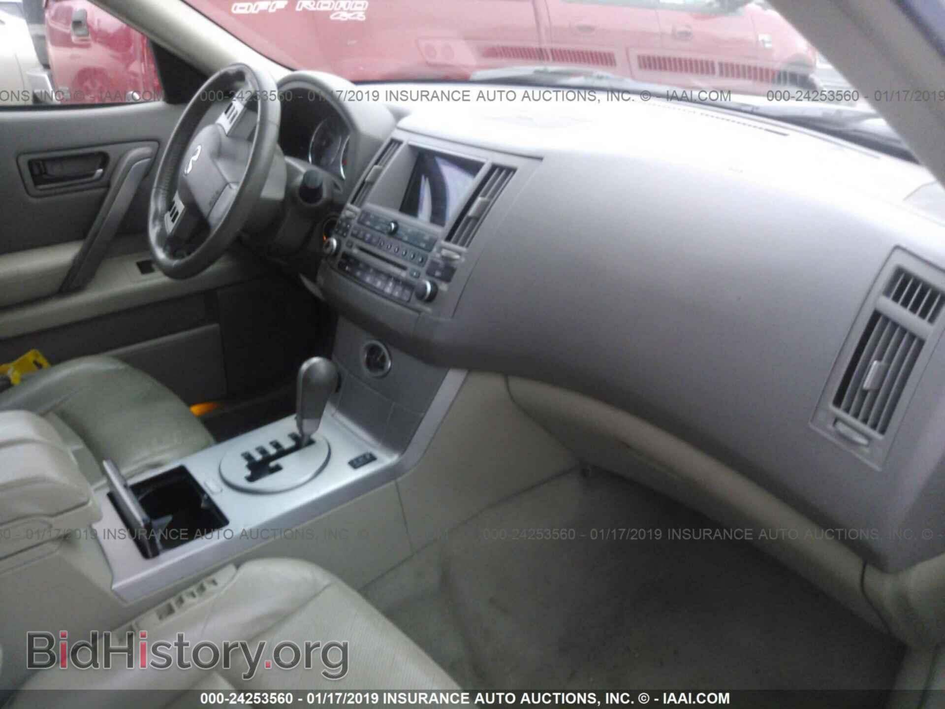 2005 CADILLAC STS - VIN: 1G6DC67A150140997 - Photo 5